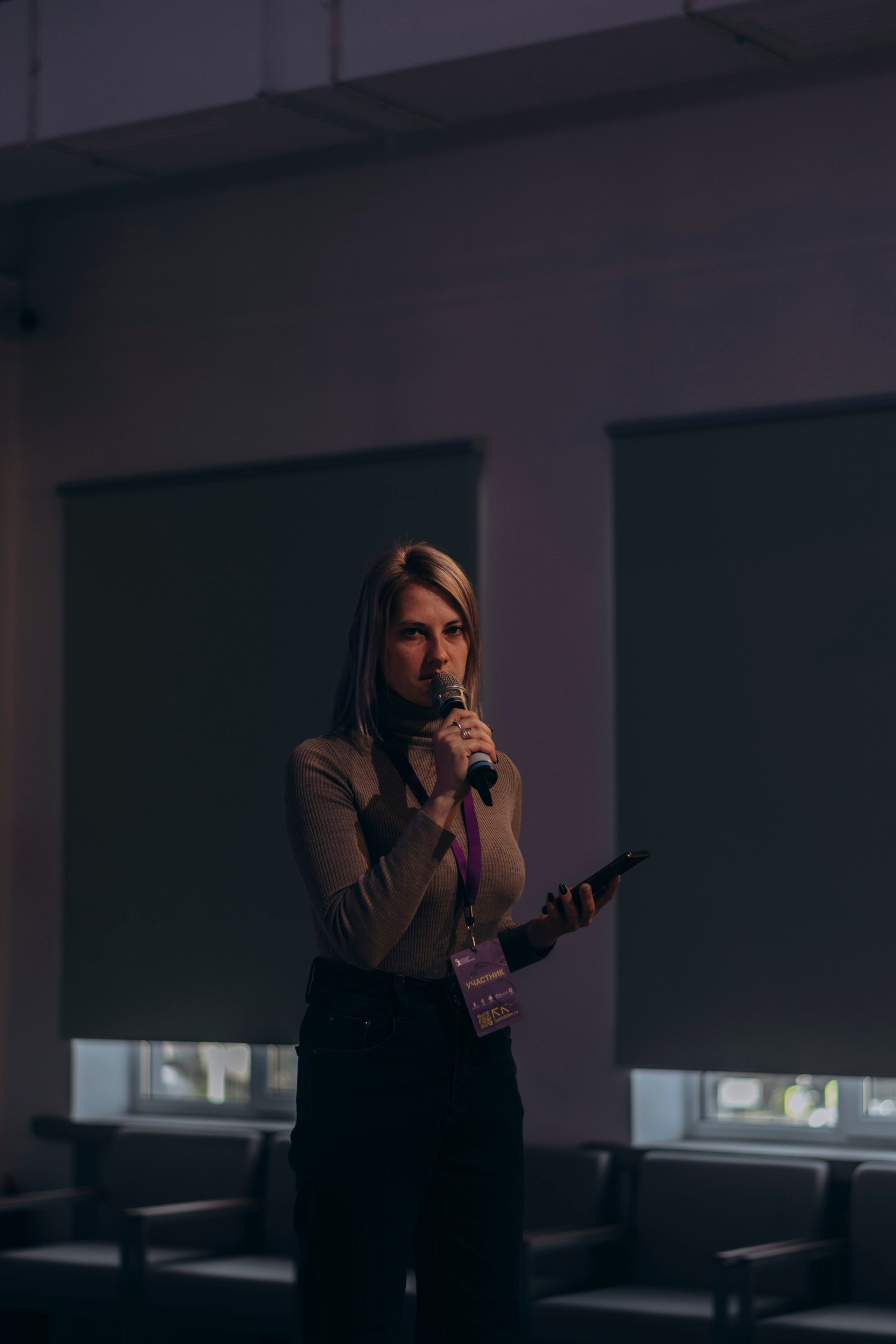 Липецкий питчинг кинопроектов. Фотограф | Липецк