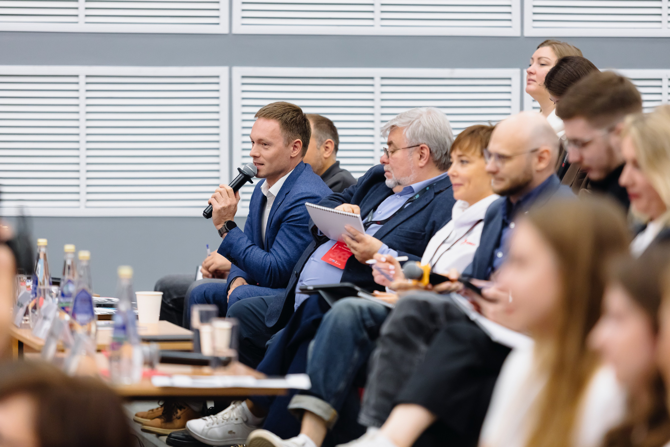 Finopolis. Главная