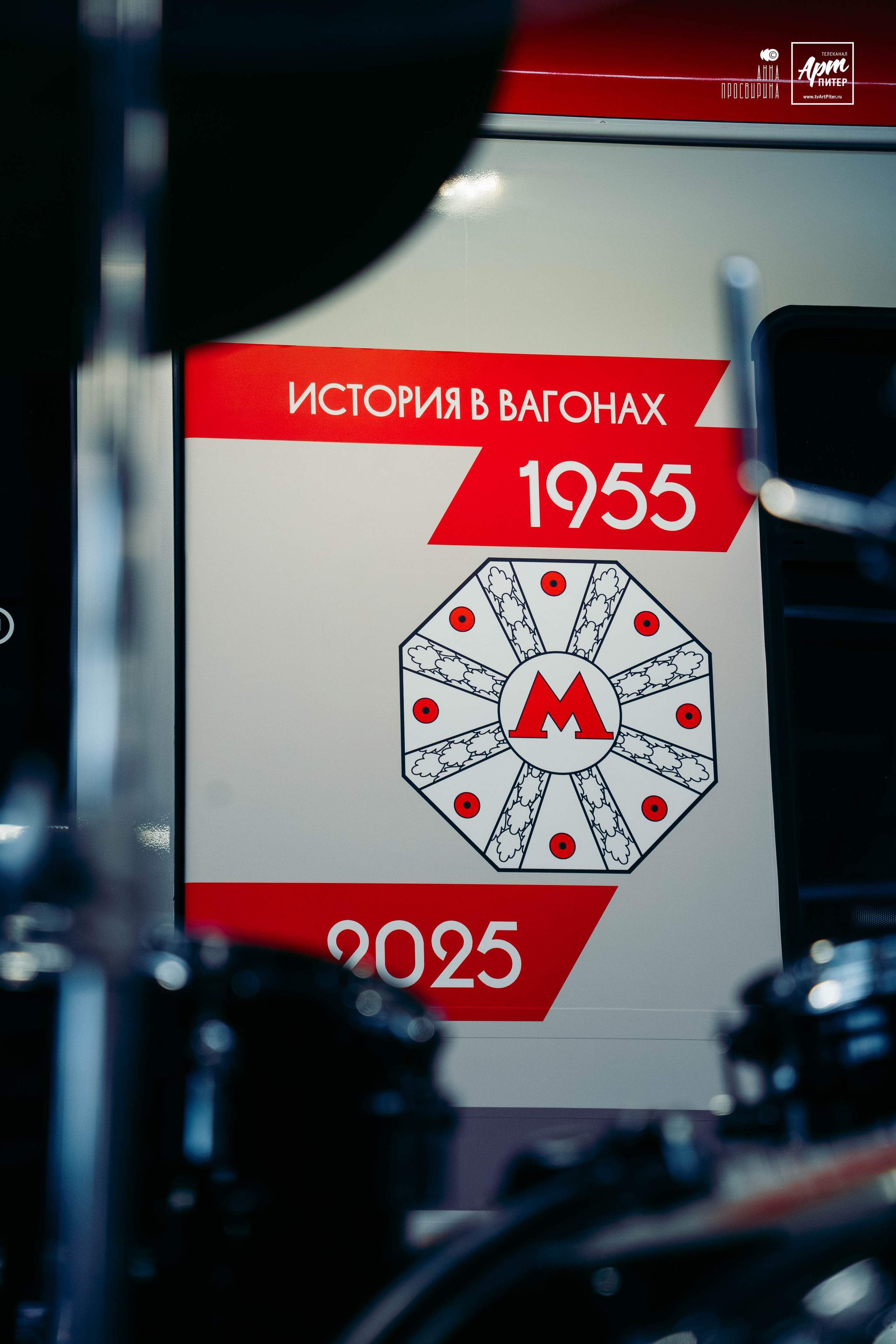 Ноябрьская сборная солянка. Ваш фотограф в Санкт-Петербурге Анна Просвирина