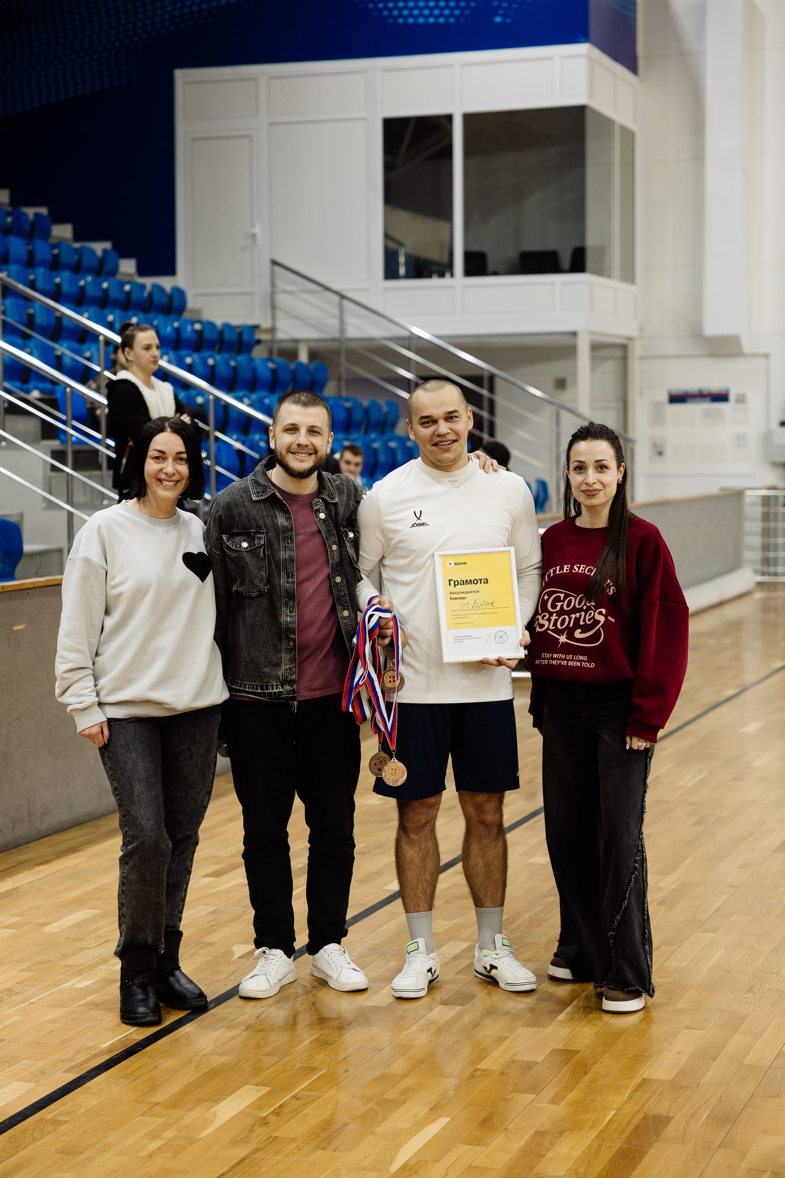 Футбол. Майорова Валерия Фотограф Ставрополь