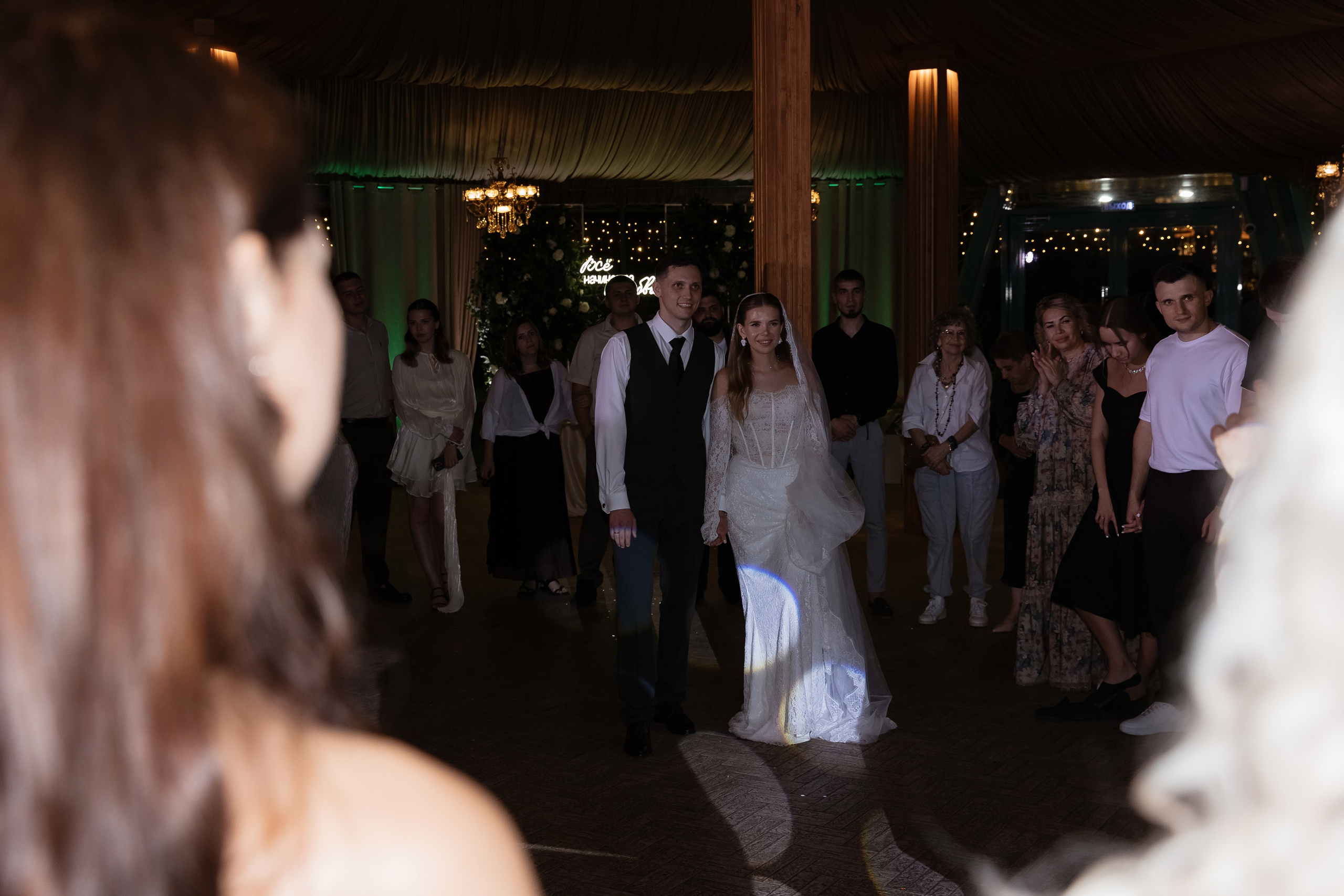 В&С. Свадебный фотограф