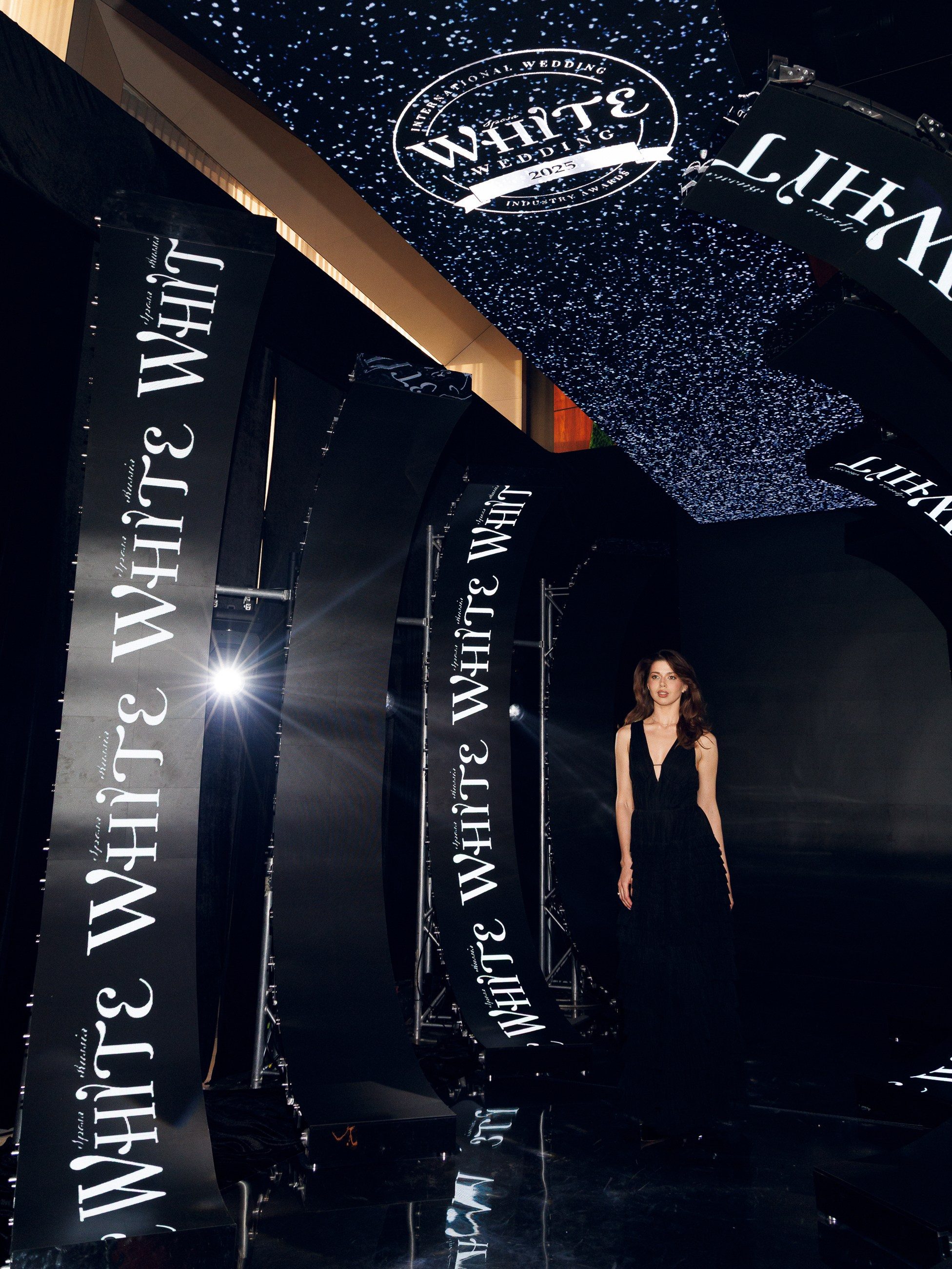 Ежегодная премия — White Wedding Awards 2025