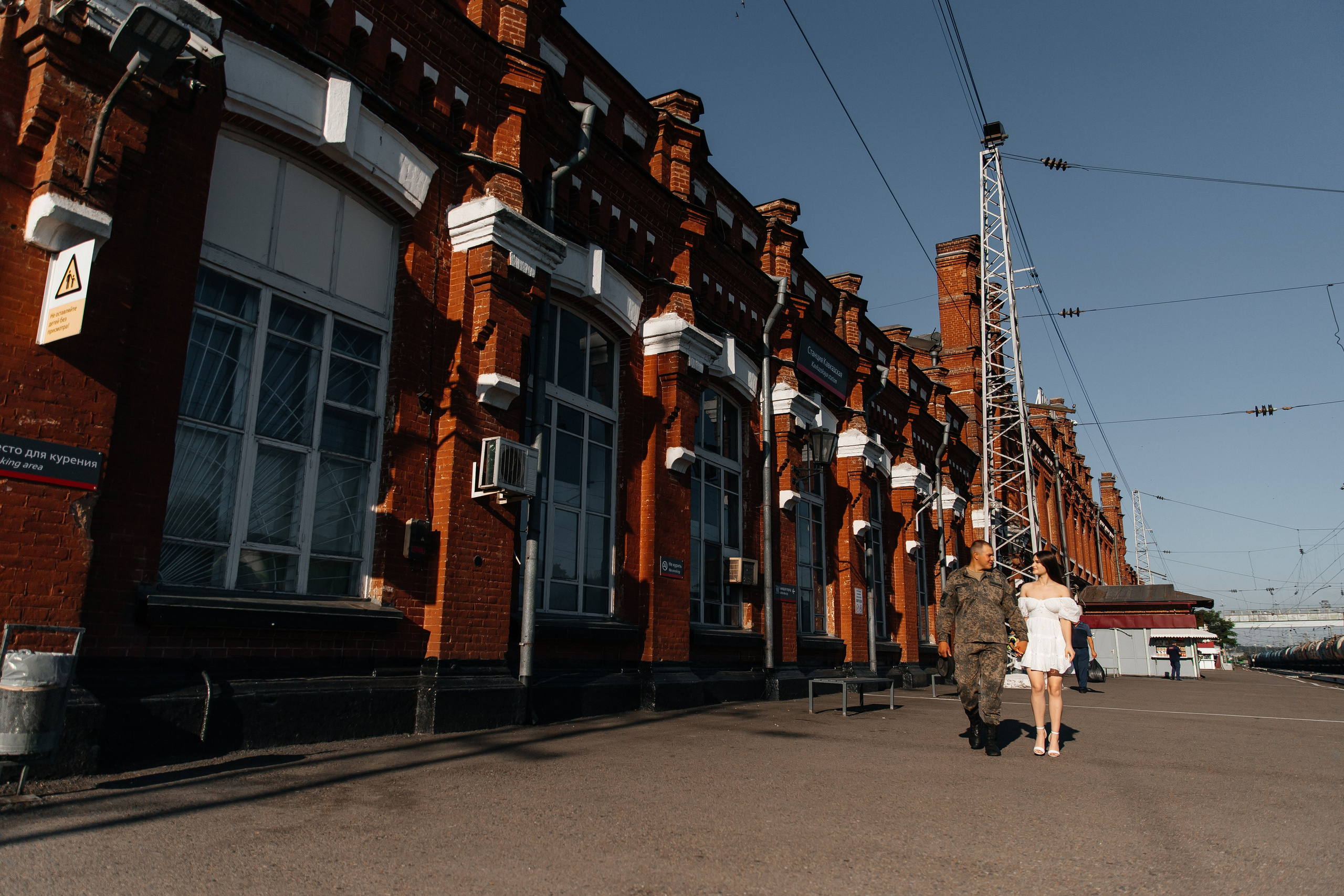 Я обещала — дождалась. Свадебный фотограф Кропоткин Краснодар