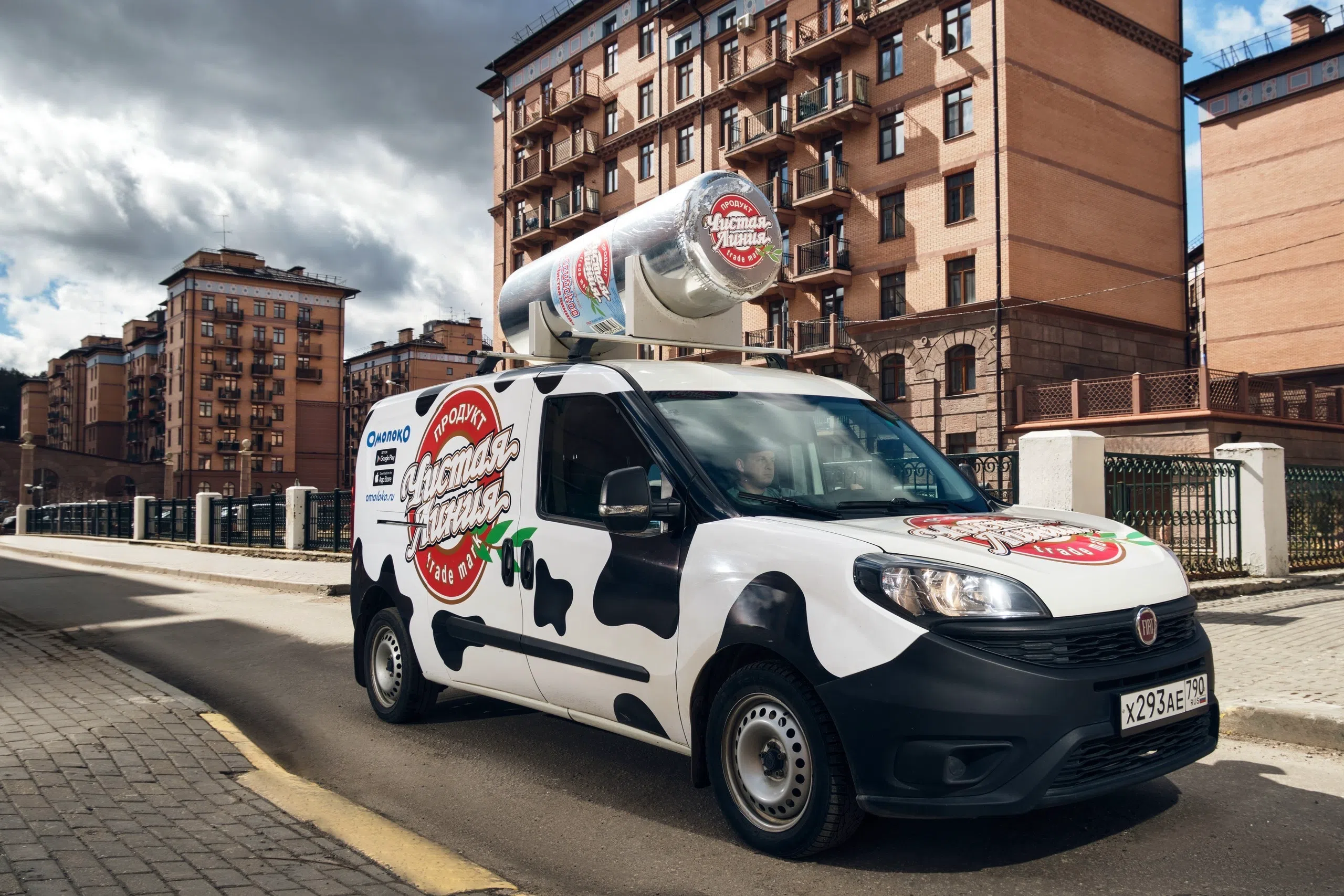 Авто и мото Фотосъемка. Профессиональный фотограф в Москве — Максим Дьяконов