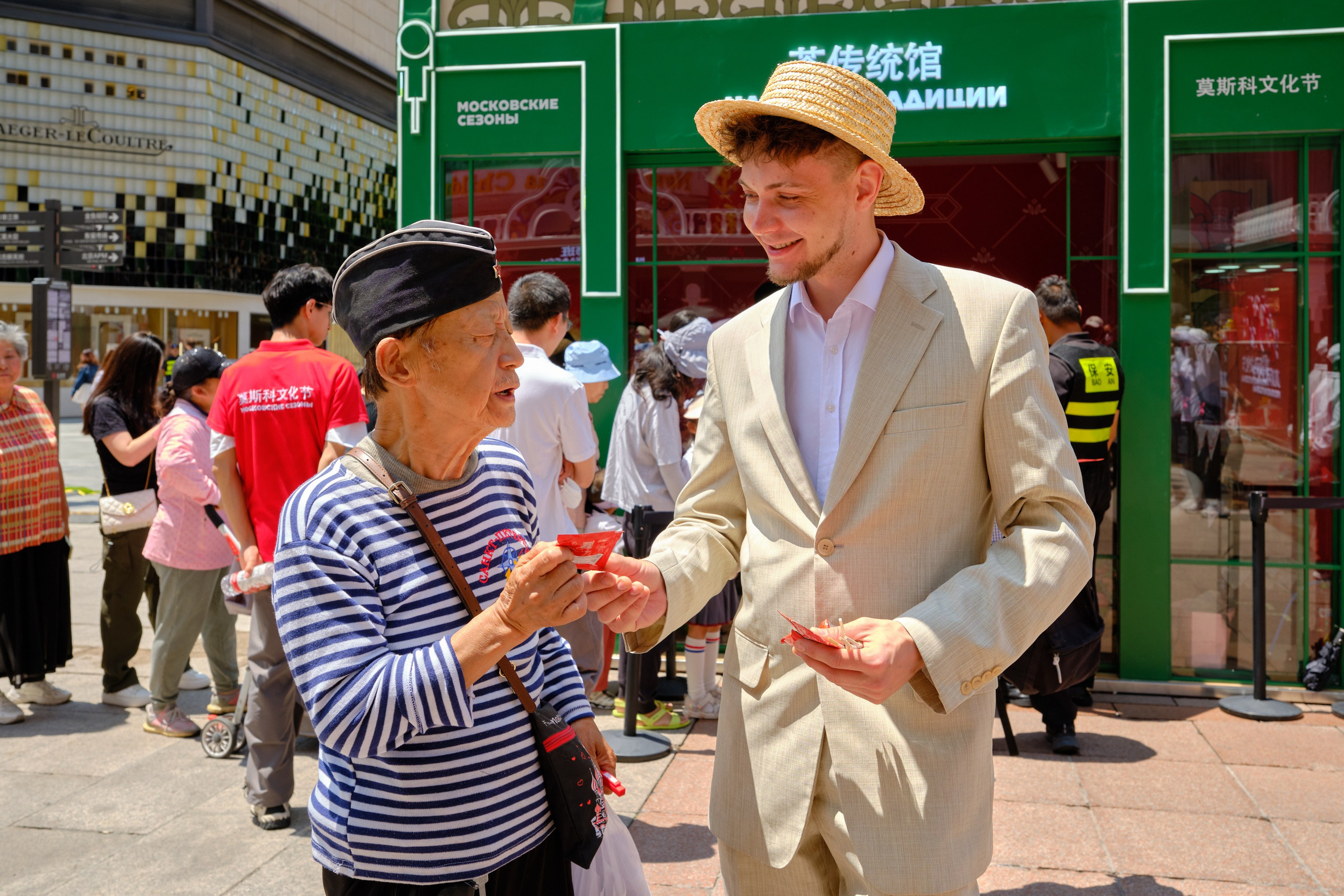 Фестиваль «Московские сезоны» в Пекине. Профессиональный фотограф в Москве Павел Жданов