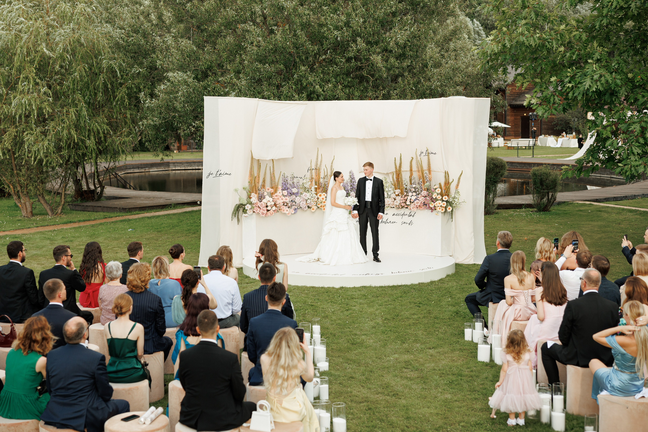 K & D. Свадебный и event-фотограф Иван Волнухин