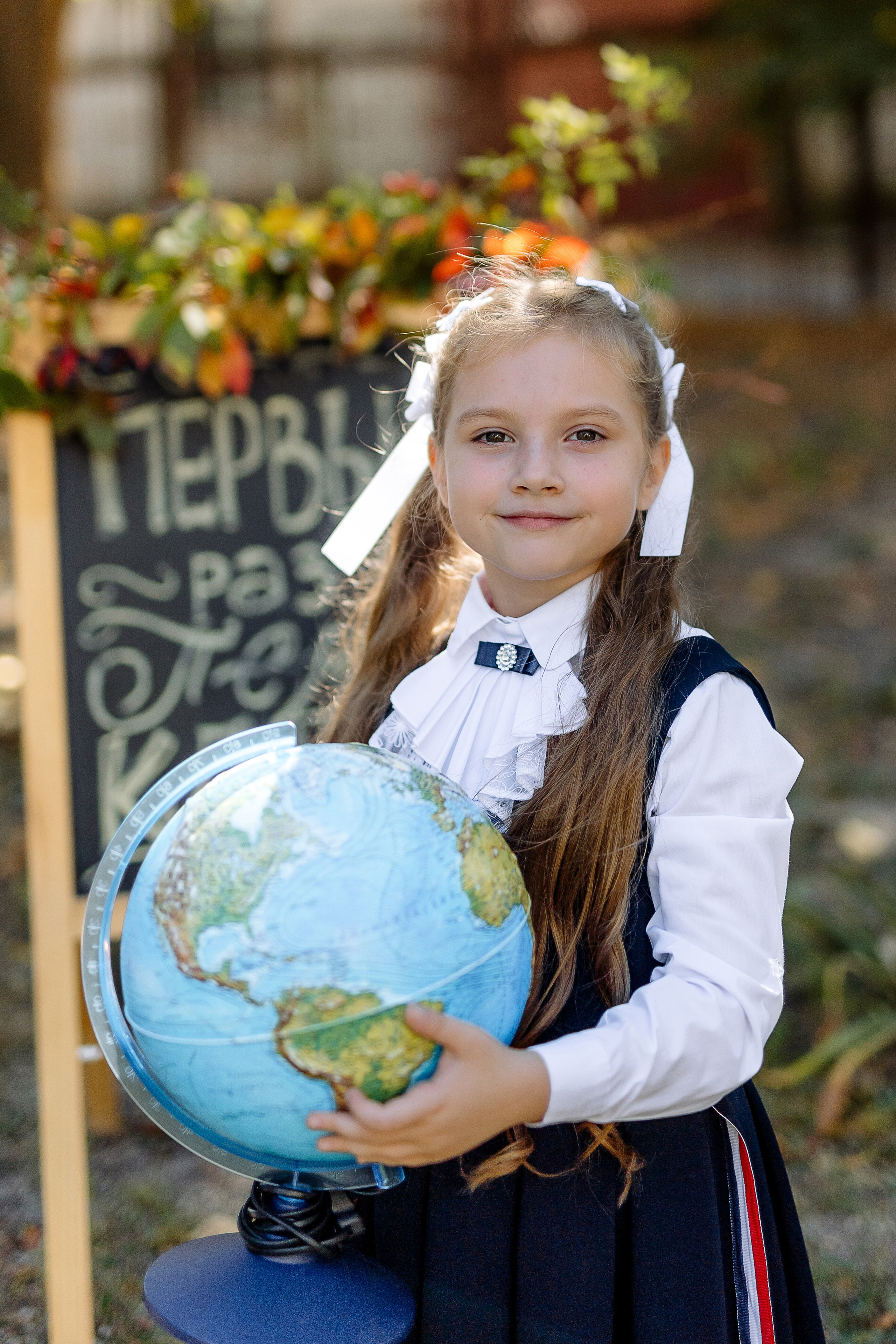 Начальная школа. Фотограф в Саратове Мария Буршина