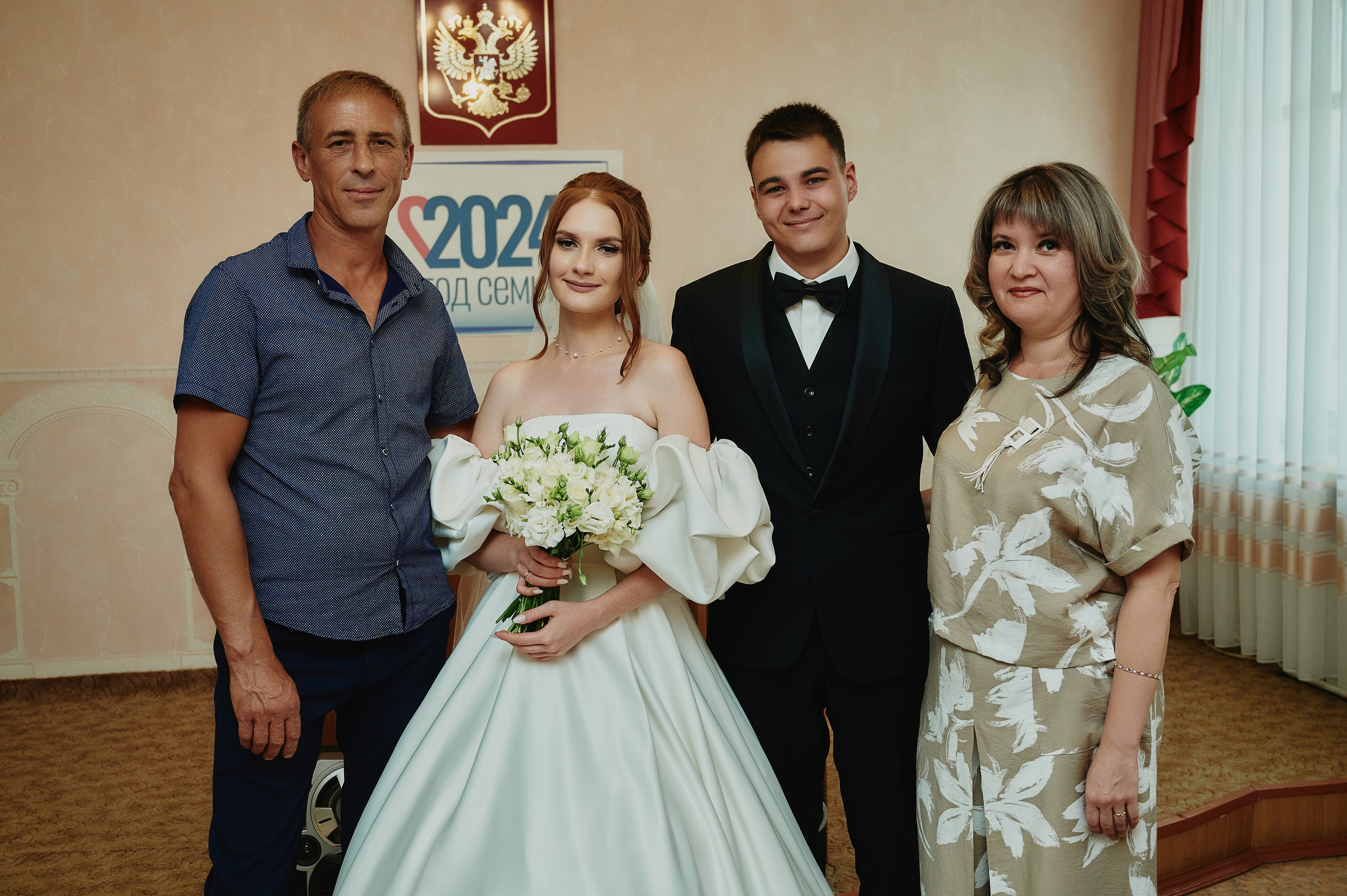 Виктория и Виталий. Фото-видеосъемка свадеб Venson Films