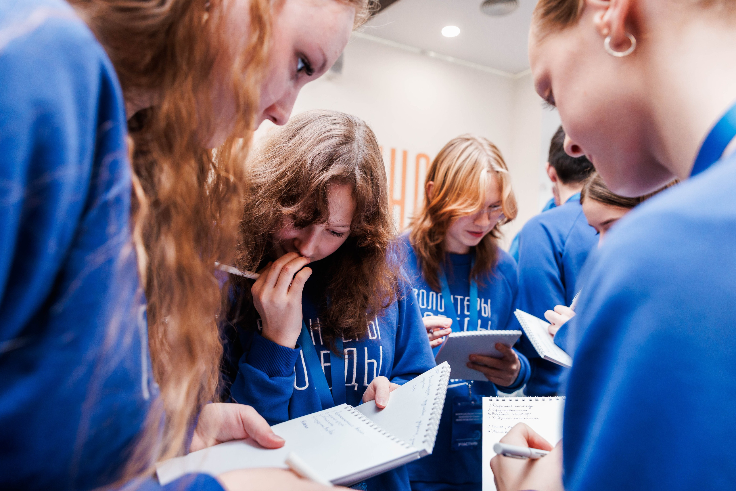 РЕГИОНАЛЬНЫЙ ФОРУМ ШКОЛЬНЫХ ОТРЯДОВ. ВОЛОНТЕРЫ ПОБЕДЫ. Фотограф Нижний Новгород Игнатьева Виктория