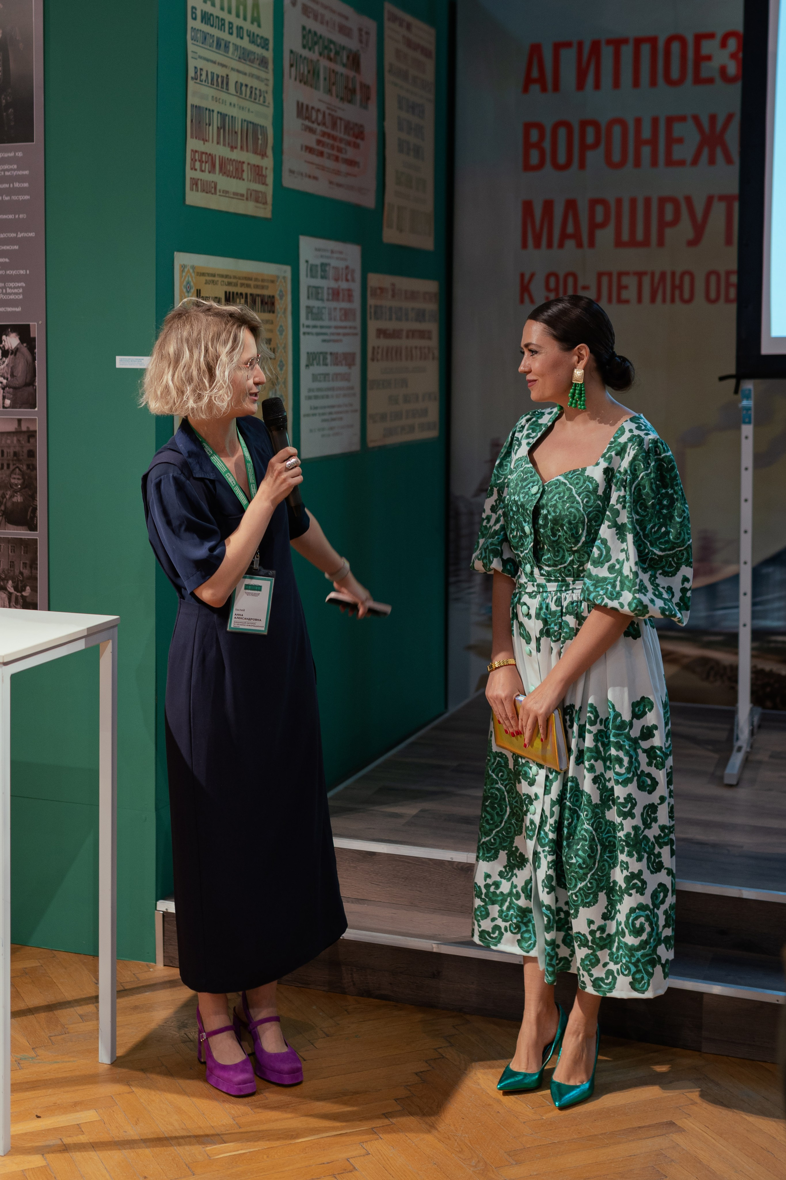 Показ «Тренды СССР». Фотограф Островская Юлия