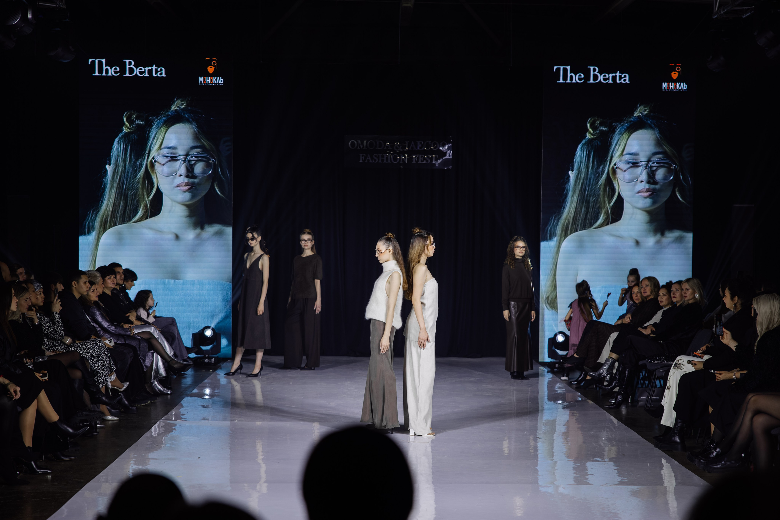 O&J FASHION FEST 2025. Свадебный фотограф в Иркутске Бобылев Никита