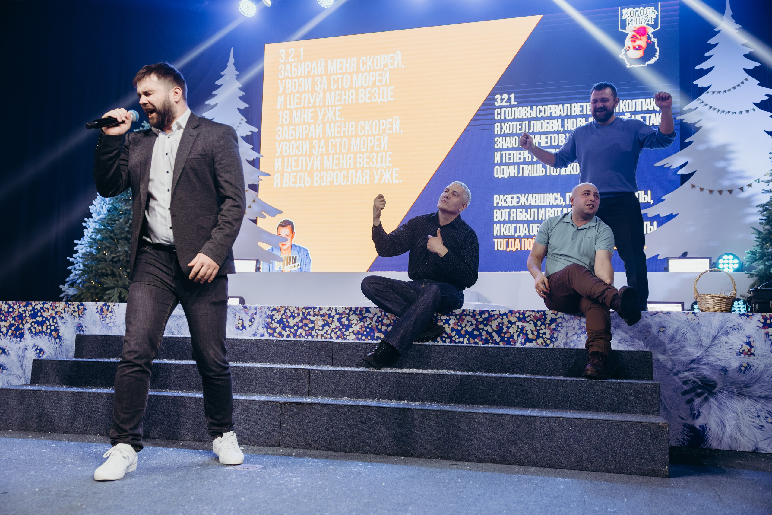 ГОРДО Девелопмент — Строительная Компания. Свадебный фотограф в Иркутске Бобылев Никита