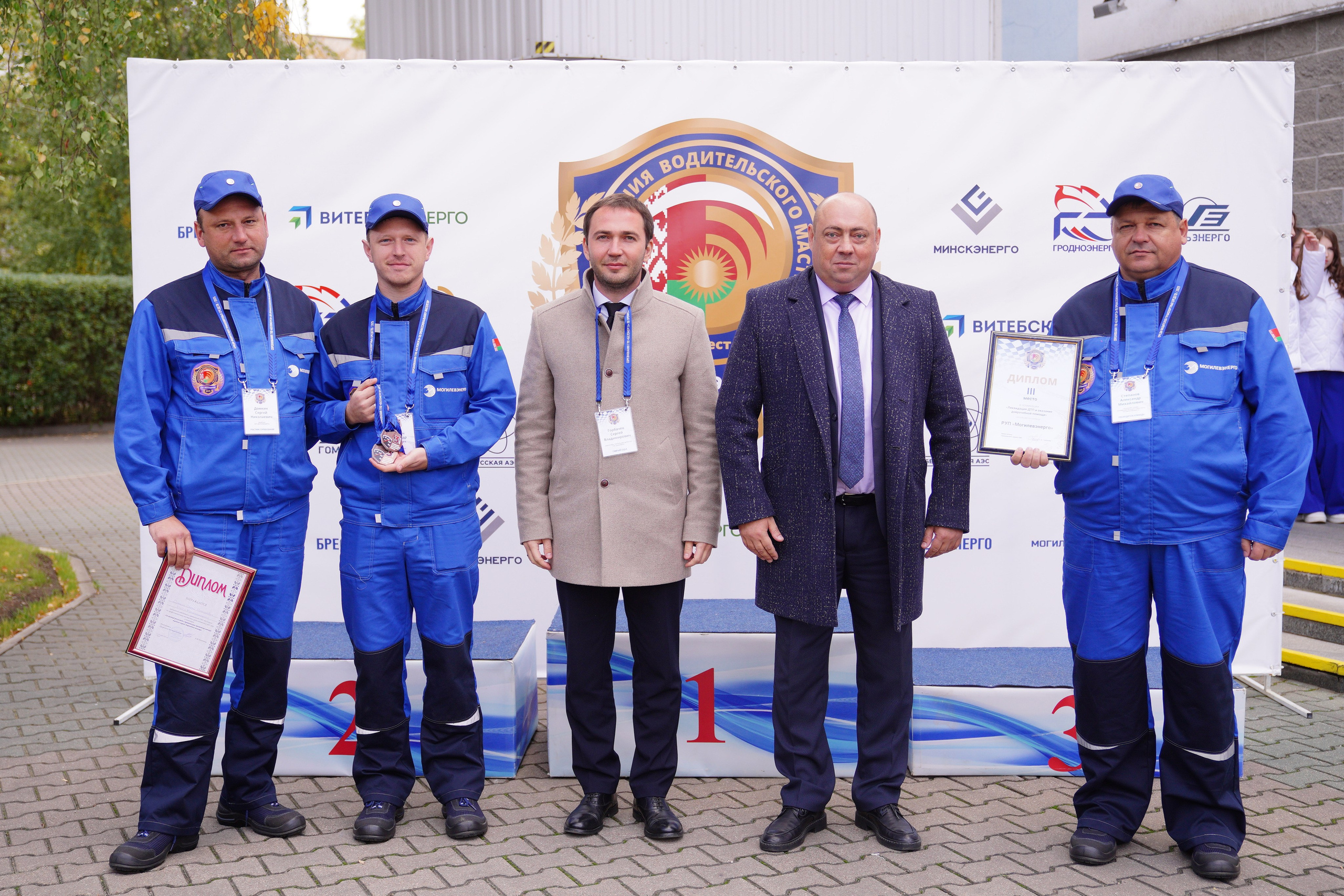 Как это было: III РЕСПУБЛИКАНСКИЕ СОРЕВНОВАНИЯ