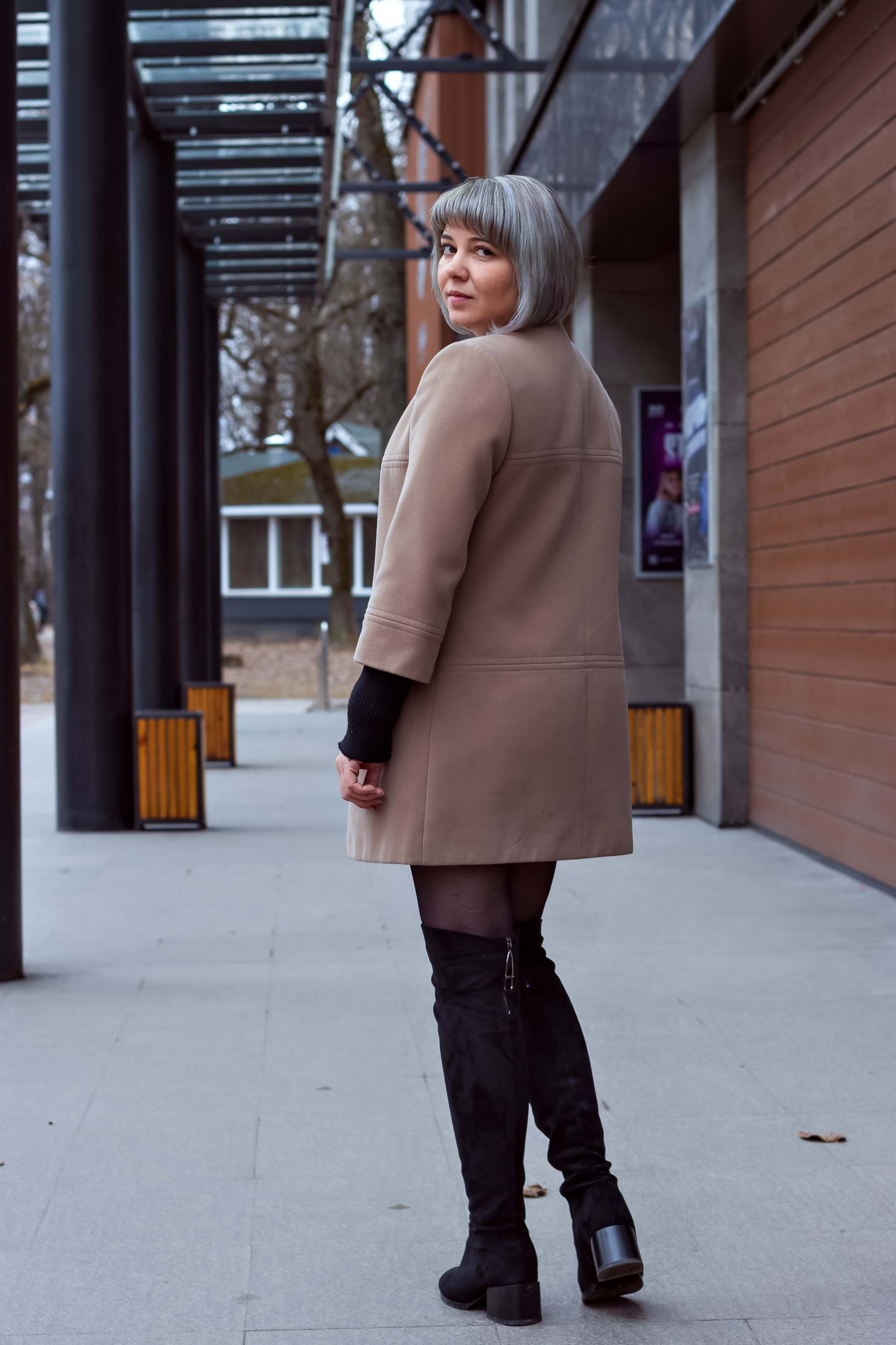 Прогулка Катерина. Фотограф Татьяна Матрос