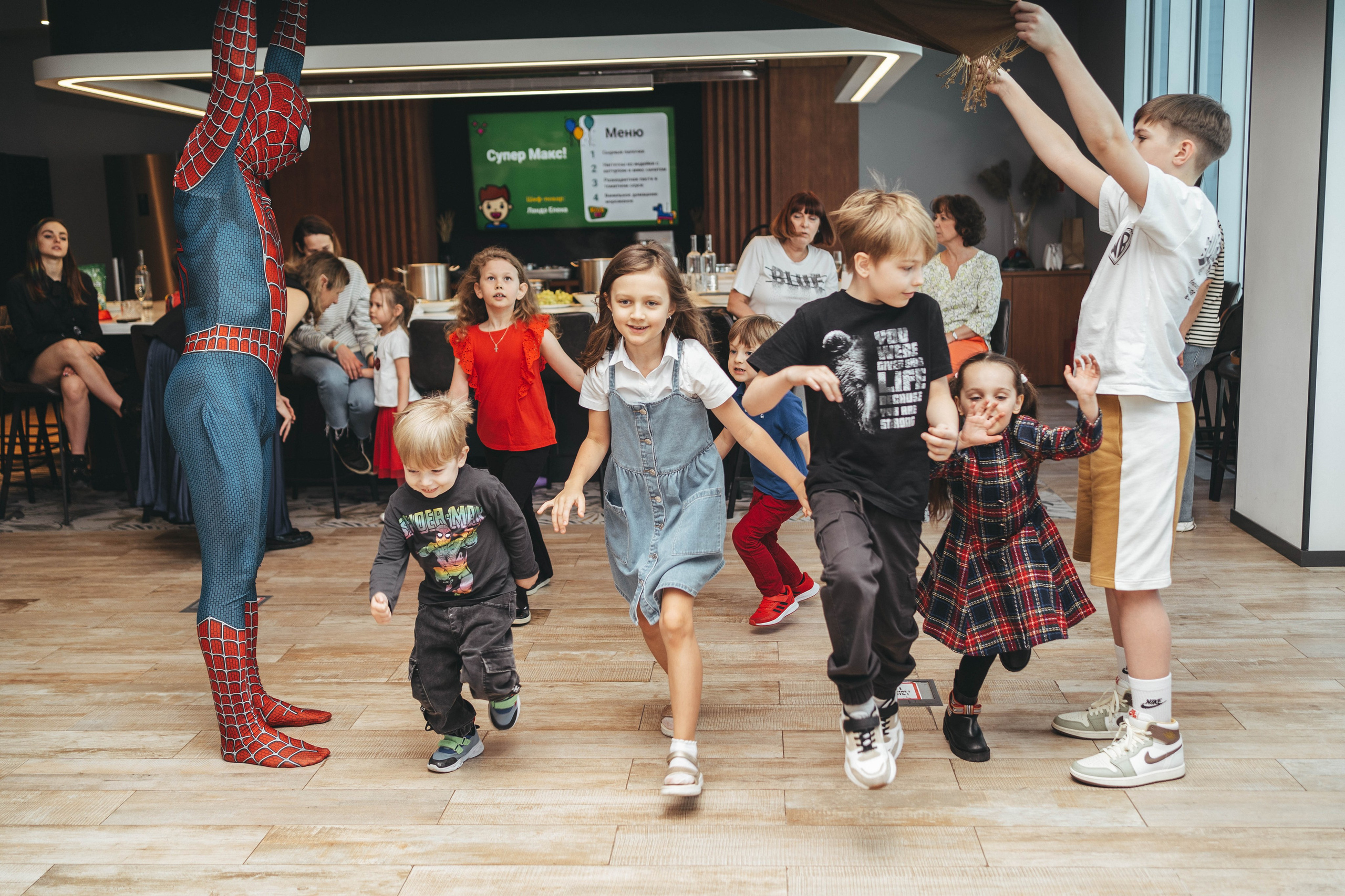 Макс 5 лет. Главная