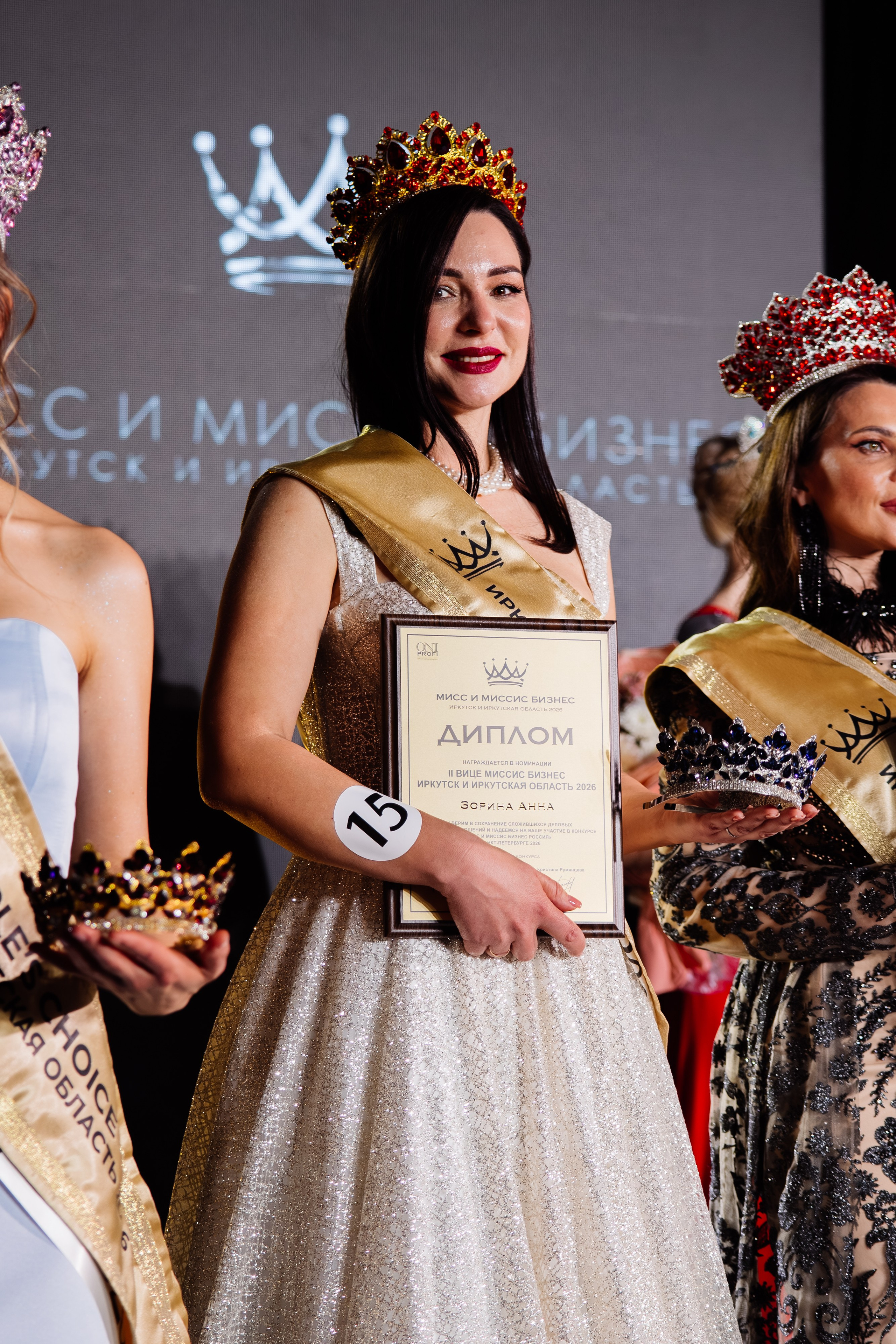 Мисс и Миссис Бизнес Иркутск 2026 — Финал. Свадебный фотограф в Иркутске Бобылев Никита