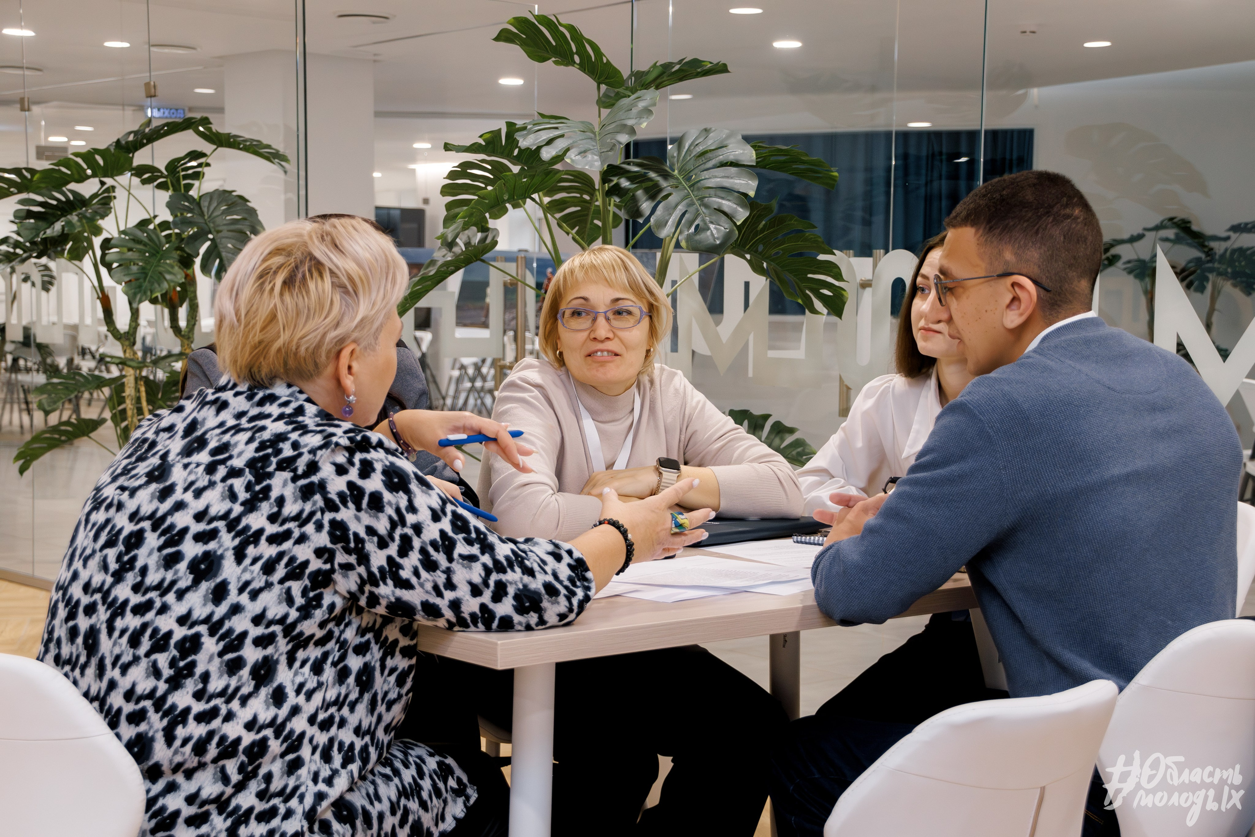 СЕМИНАР ДЛЯ СПЕЦИАЛИСТОВ — РОСМОЛОДЁЖ. Свадебный фотограф в Иркутске Бобылев Никита