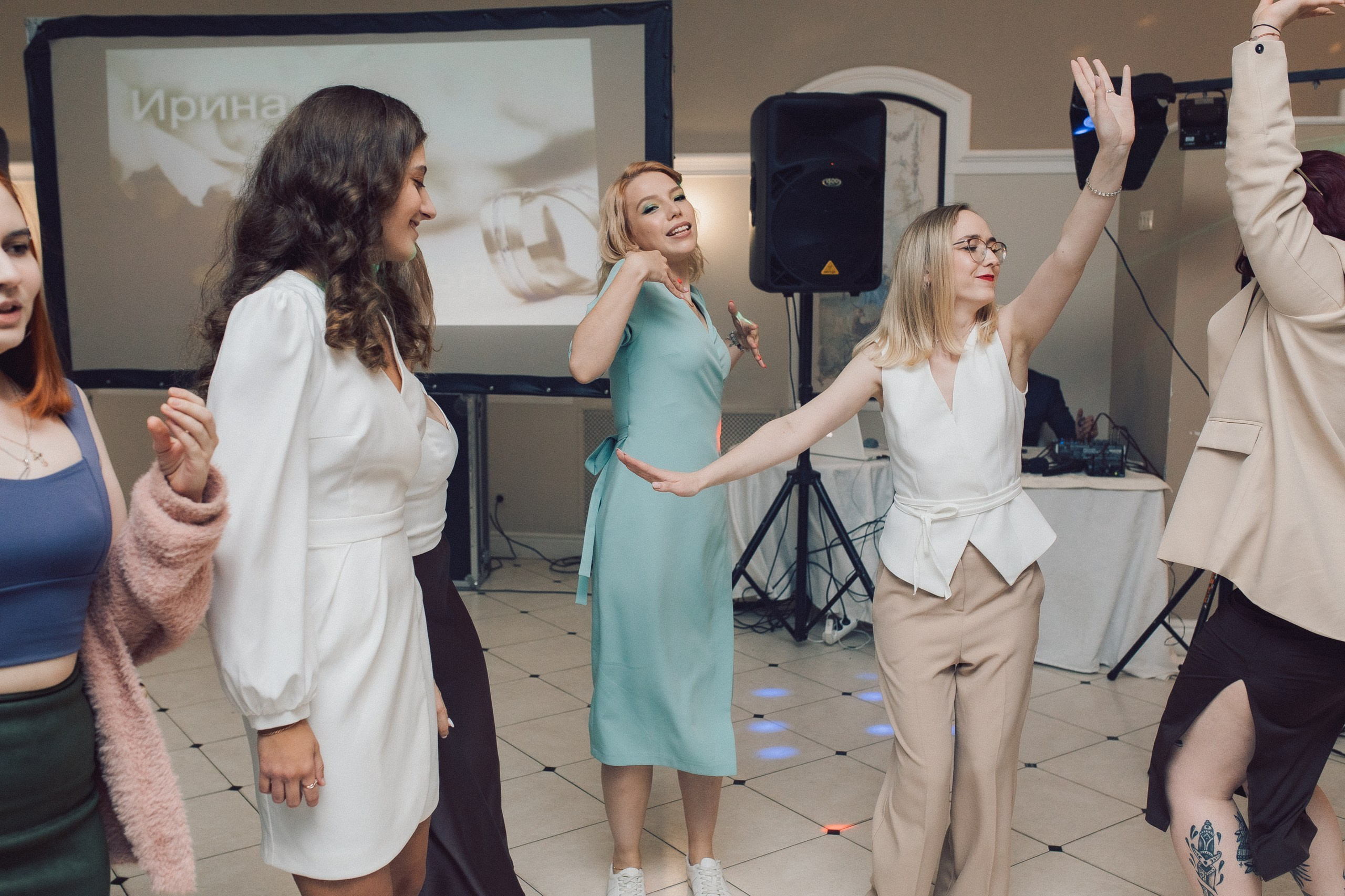 Илья и Ирина