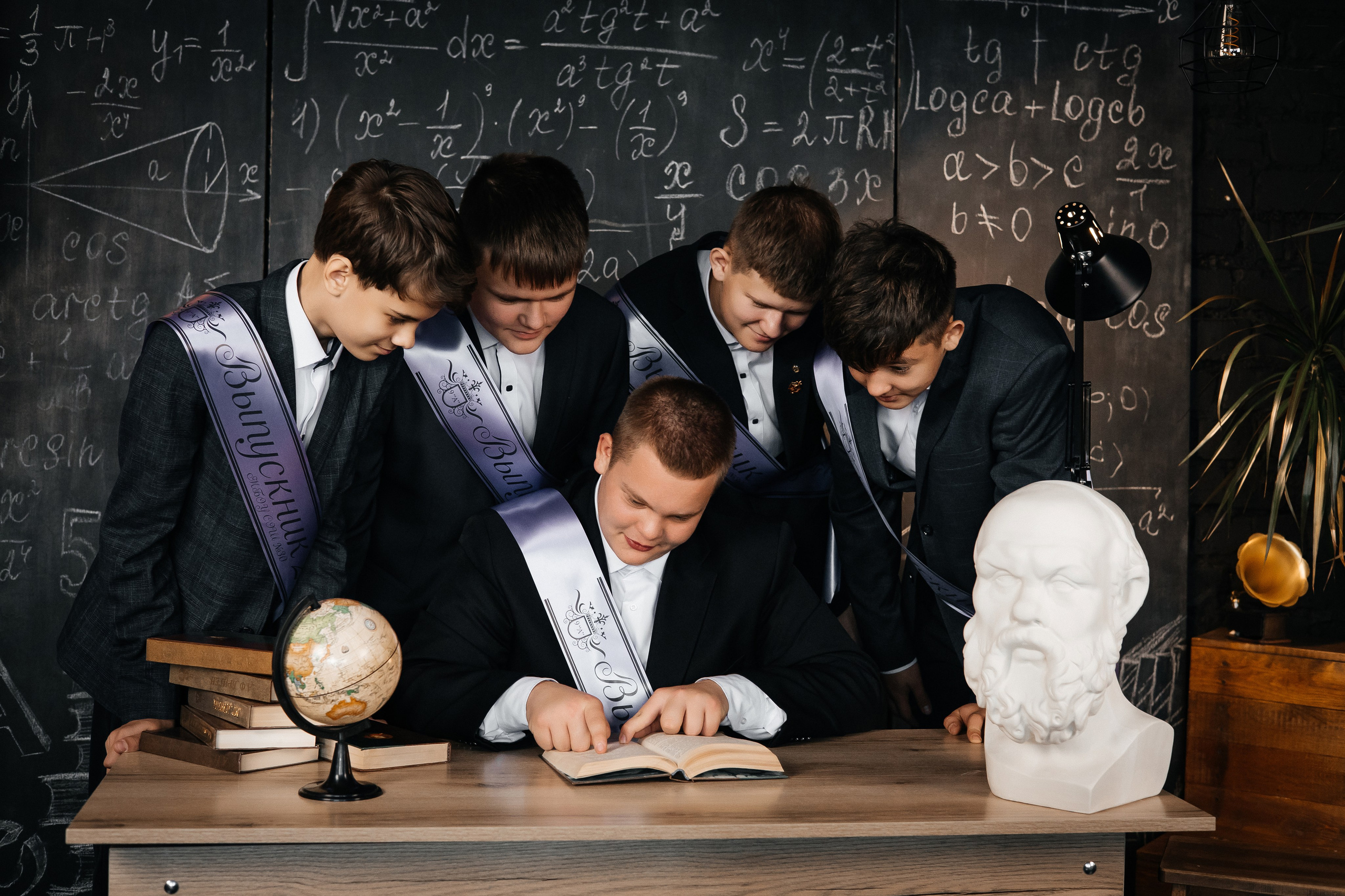 Школьники. Гарутис Лидия профессиональный фотограф в Чите