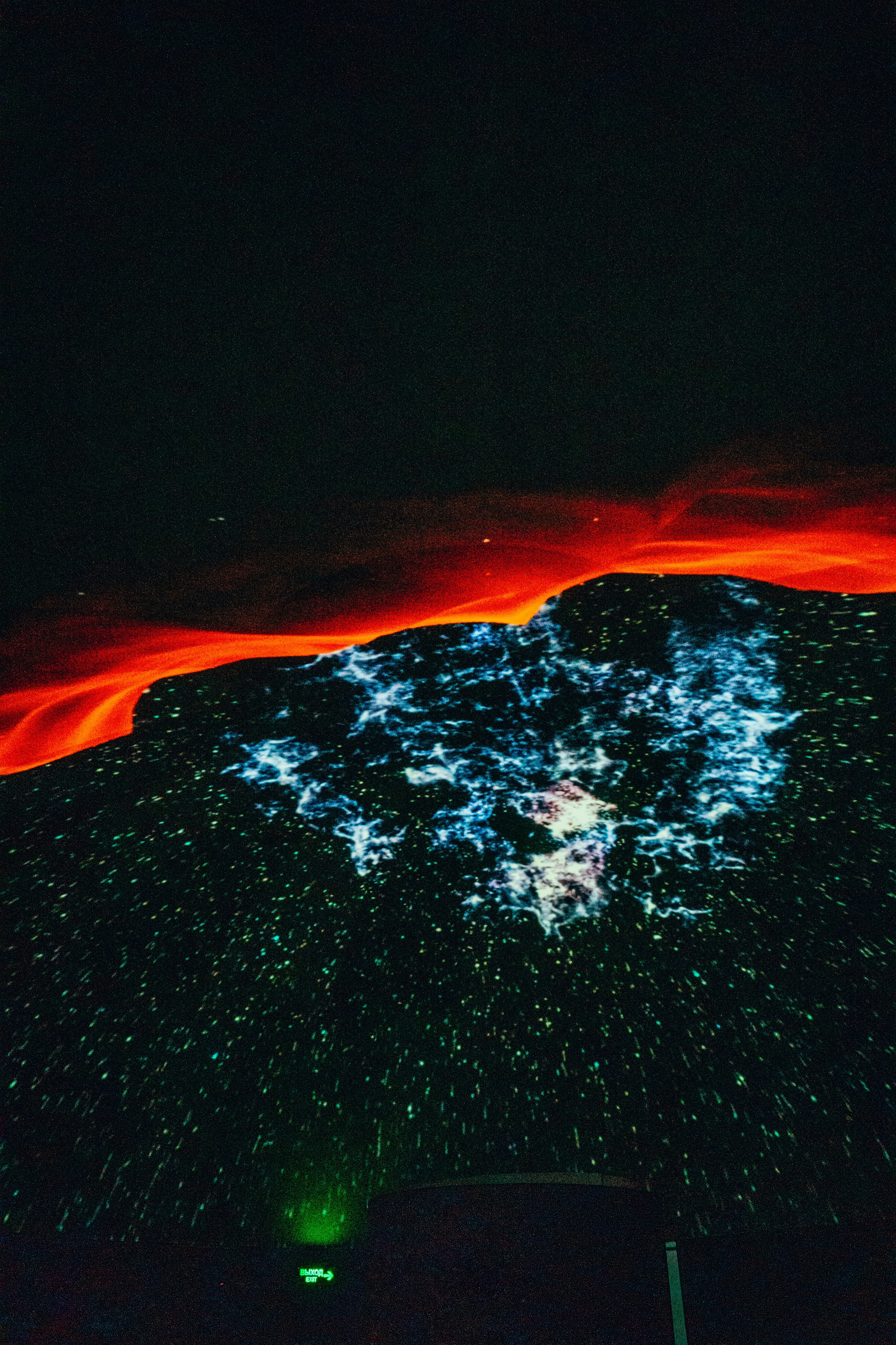 NUR 2025. Главная