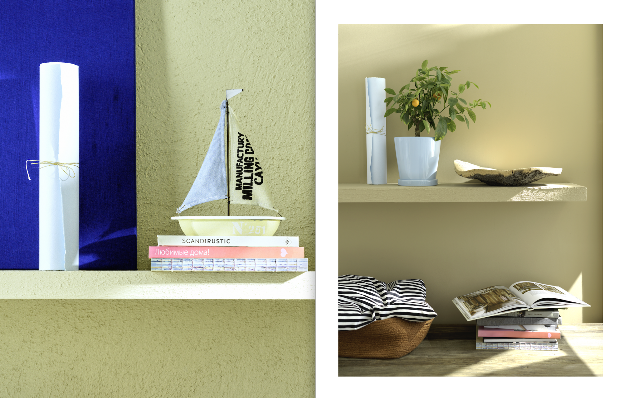 Лайфстайл-съемка. Евгений Петровский — Фуд-съемка и предметная съемка в Москве