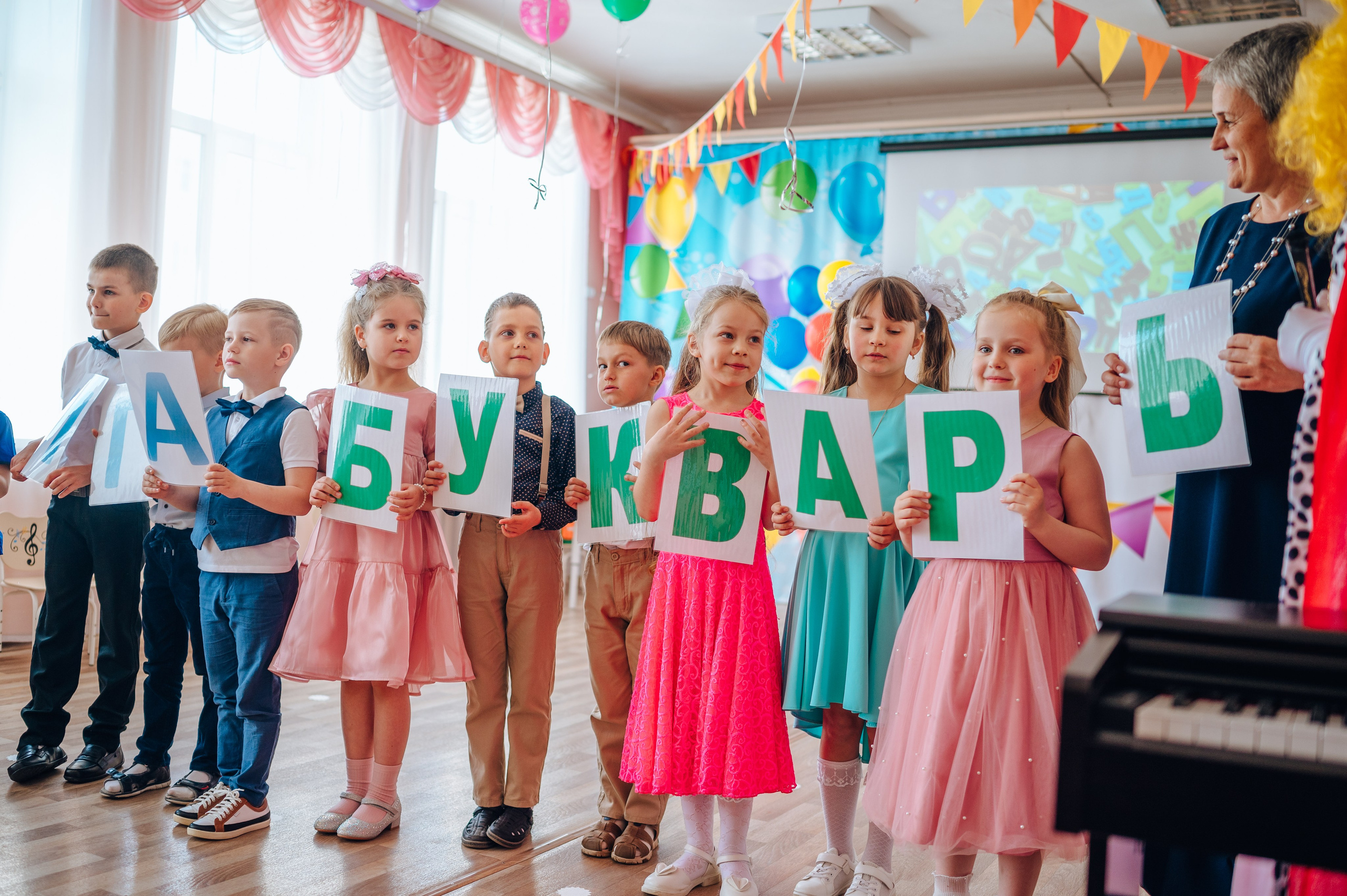 56 сад. Детский и семейный фотограф Катерина Мишина