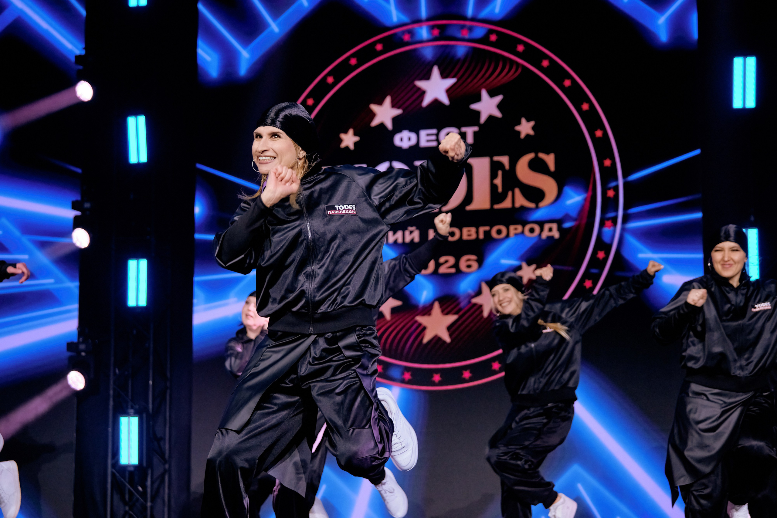 Todes Фест в Нижнем Новгороде. Репортажный фотограф Анастасия Ащепкова