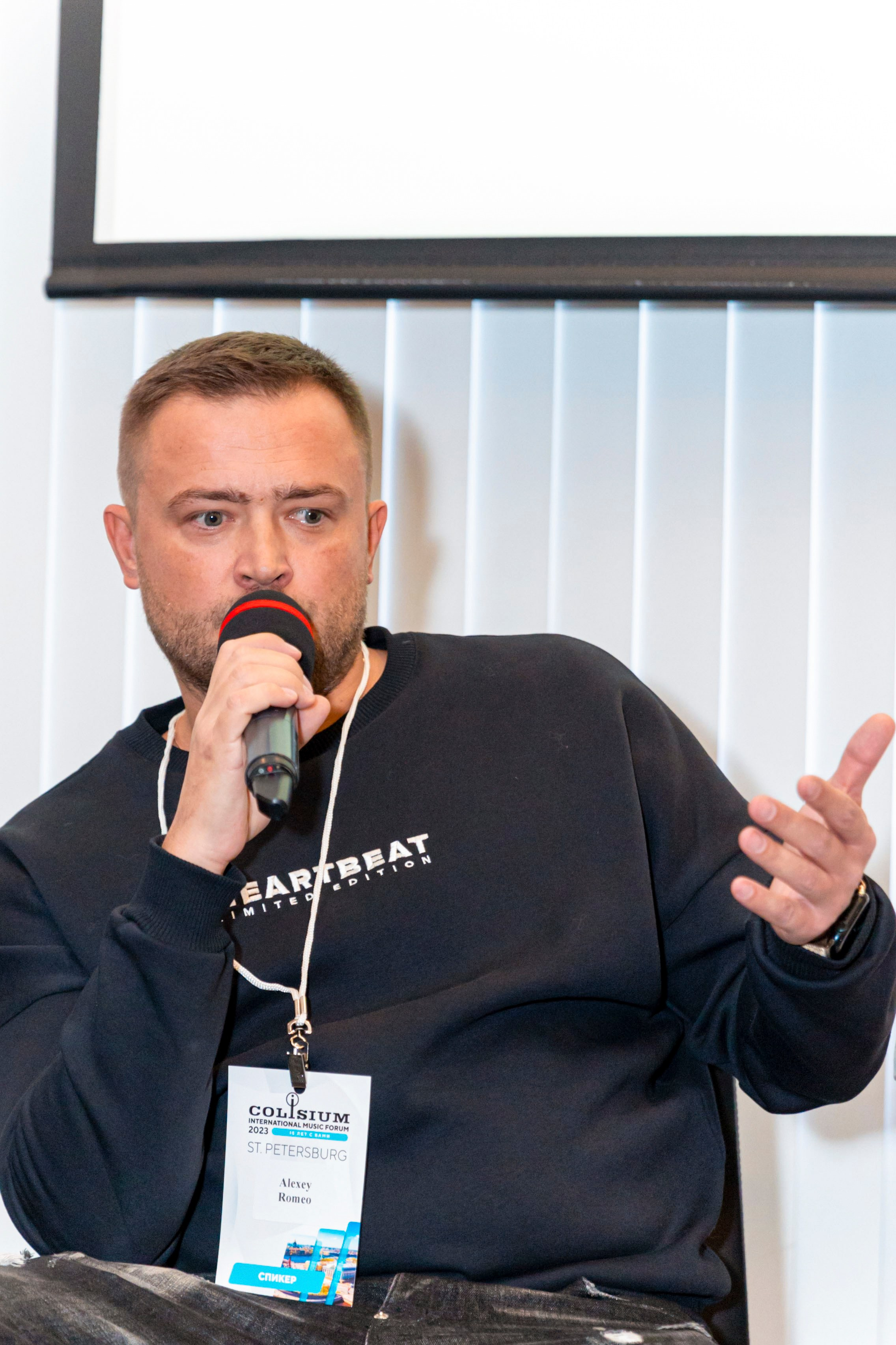 Colisium 2023 Музыкальный форум. Фотограф на праздник, корпоратив, День Рождения и Юбилей в г. Санкт-Петербурге Алексей Анкушев