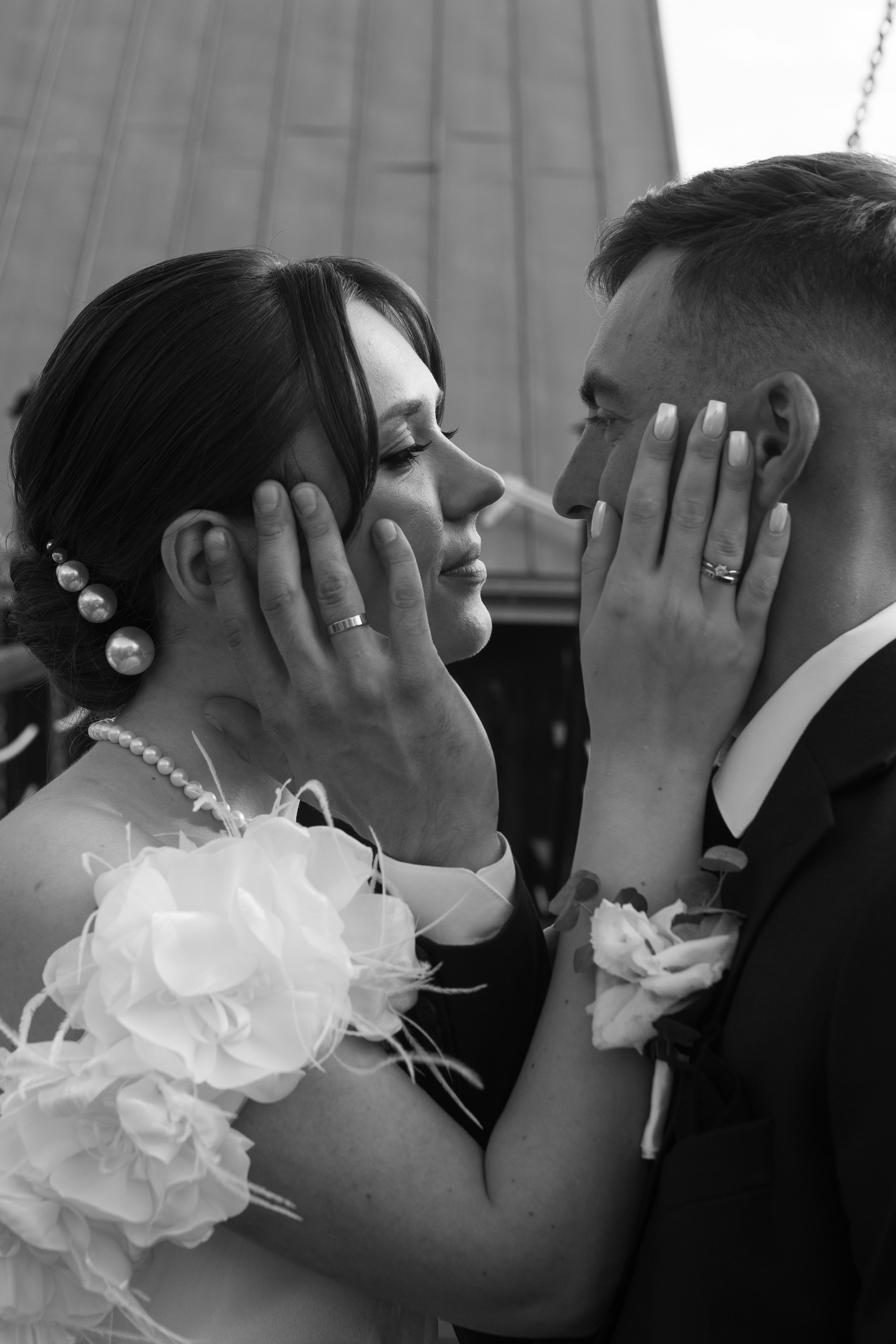 Аня и Максим