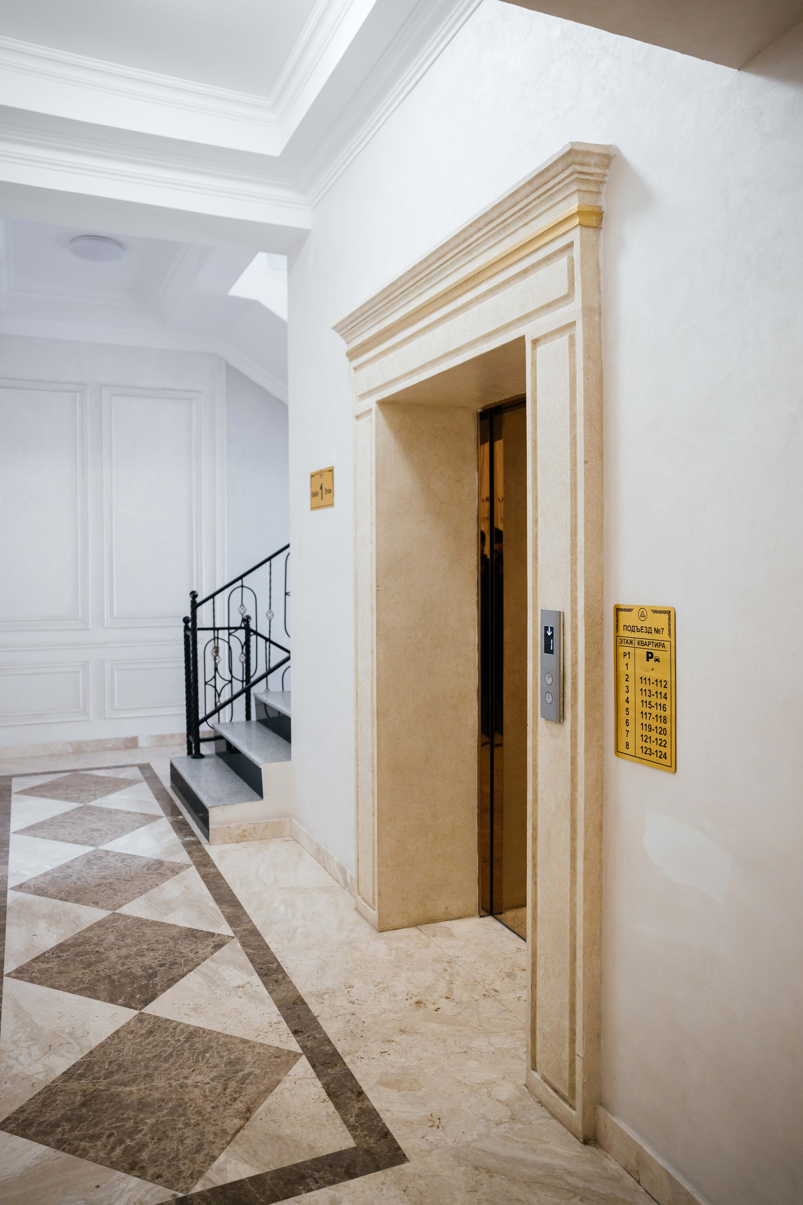 Проект 4. Lift Master. Дата: март 2023. Профессиональный фотограф в городе Астана/Алматы Даурен Сембаев