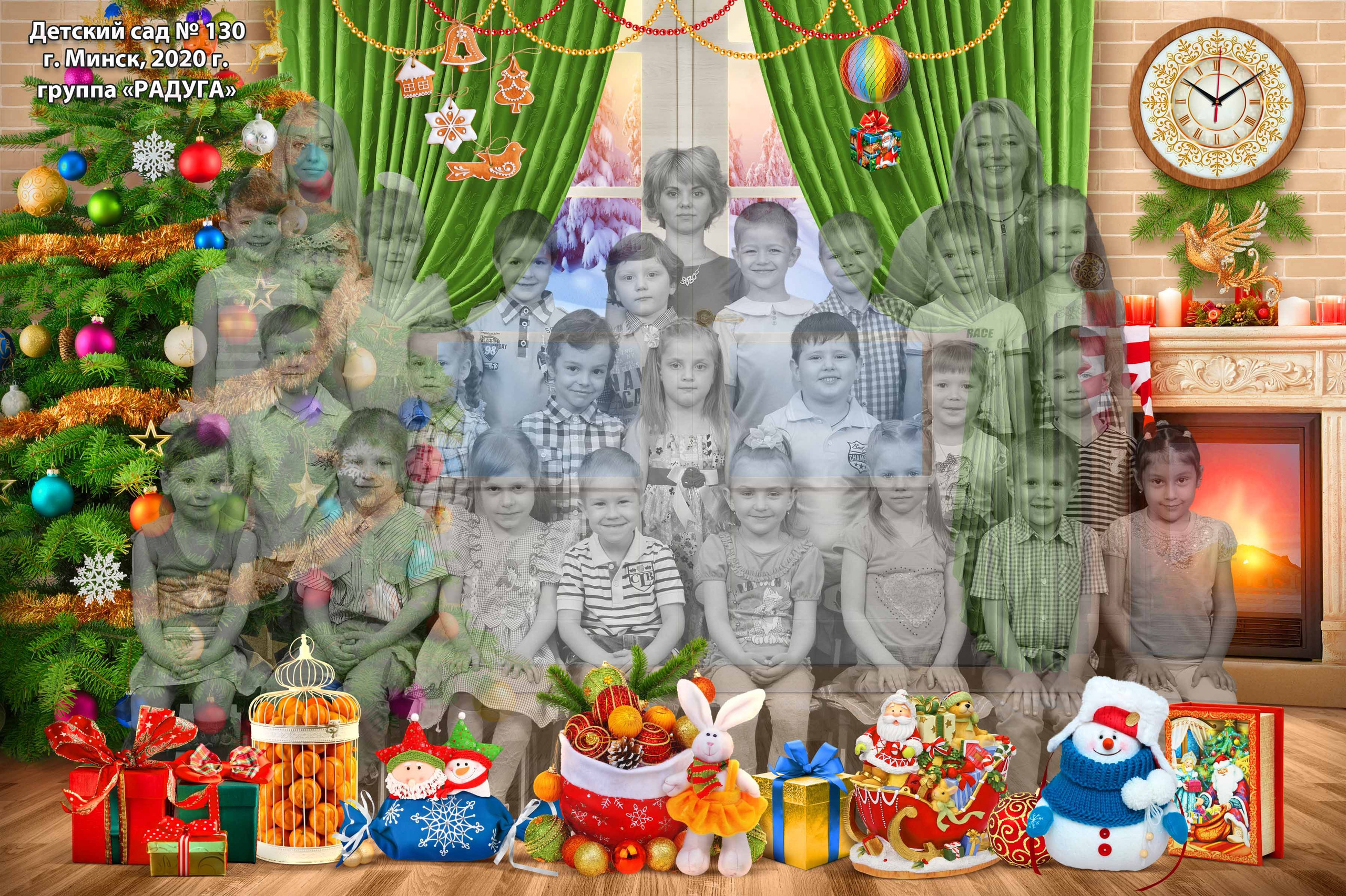 Детский сад. Детская выездная фотостудия