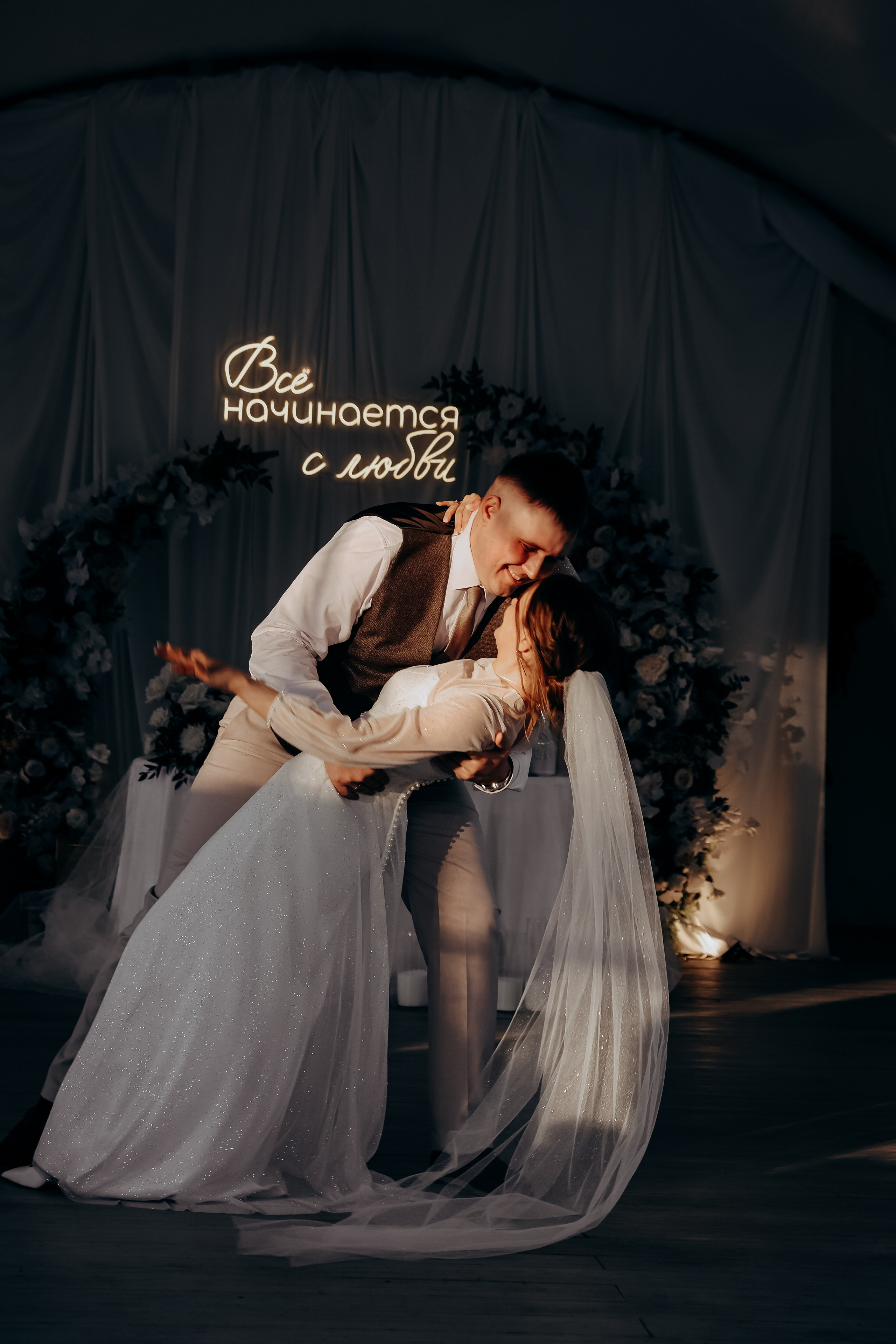 1. Свадебный фотограф Челябинск