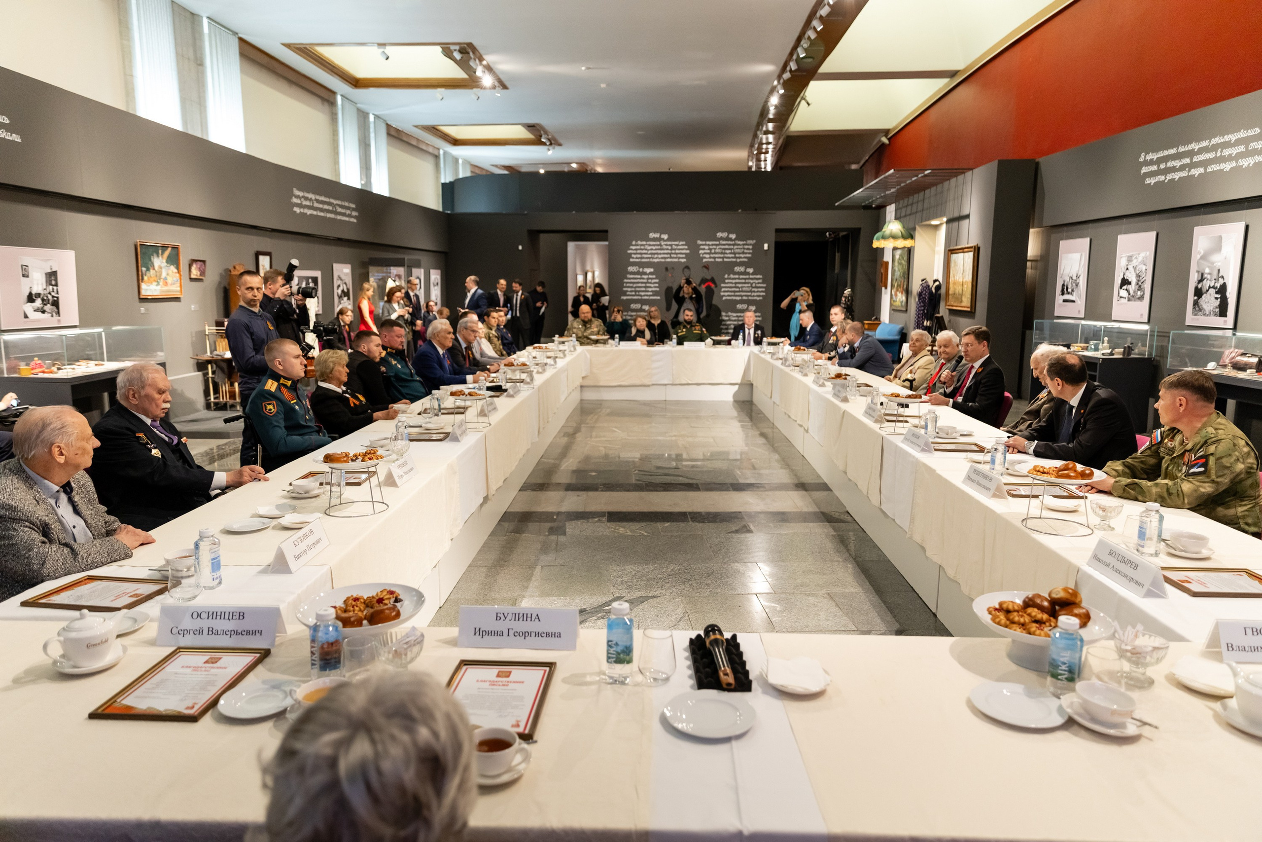 Энергия великой победы 80 лет. Свадебный фотограф Москва