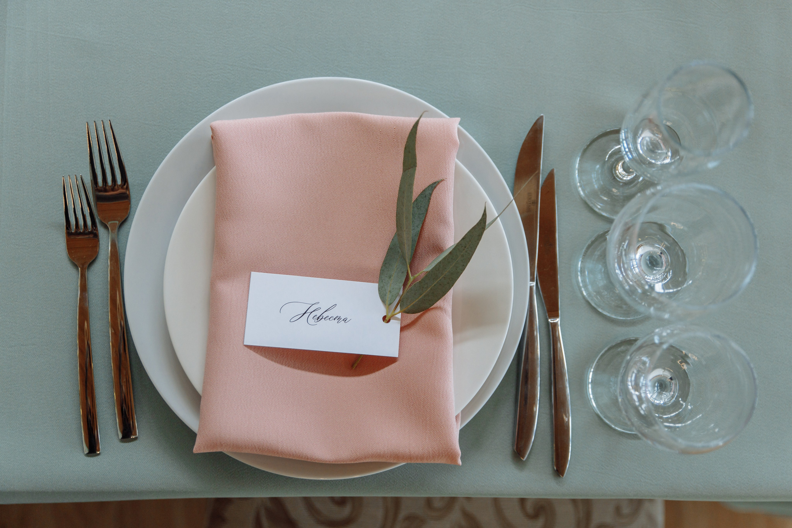 Влад и Даша