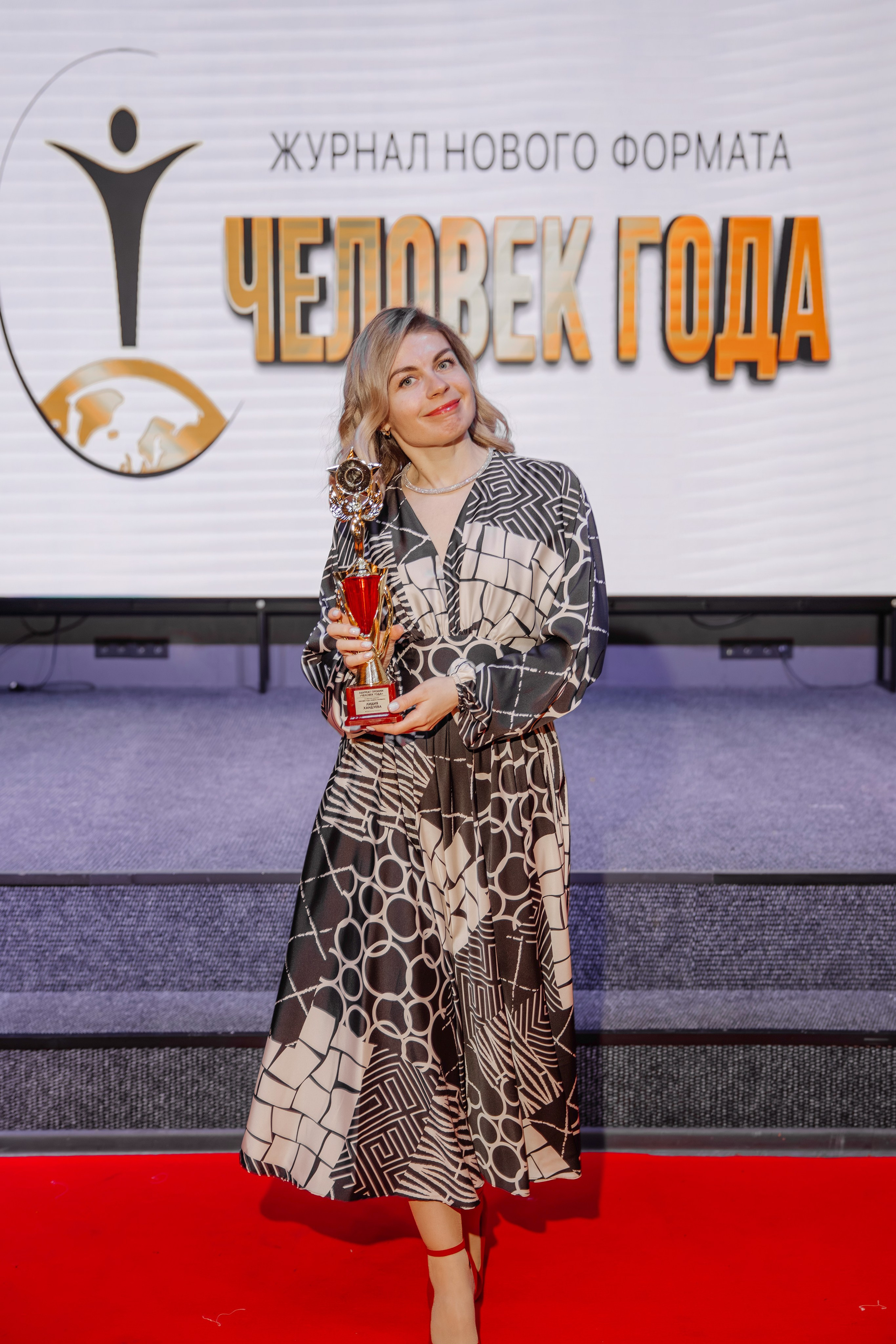 Человек Года. Свадебный фотограф в Иркутске Бобылев Никита