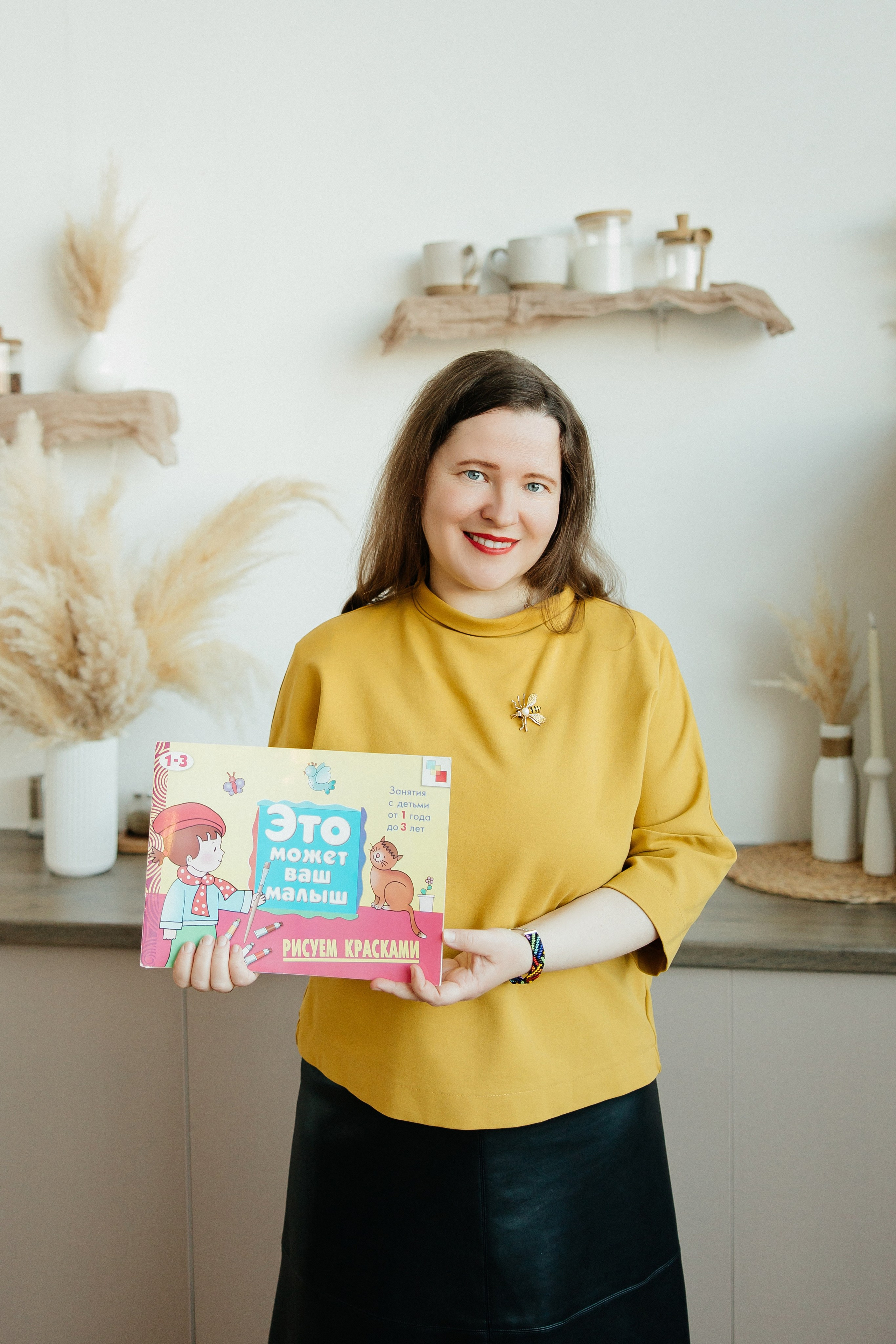 Логофотосессия весна 2026