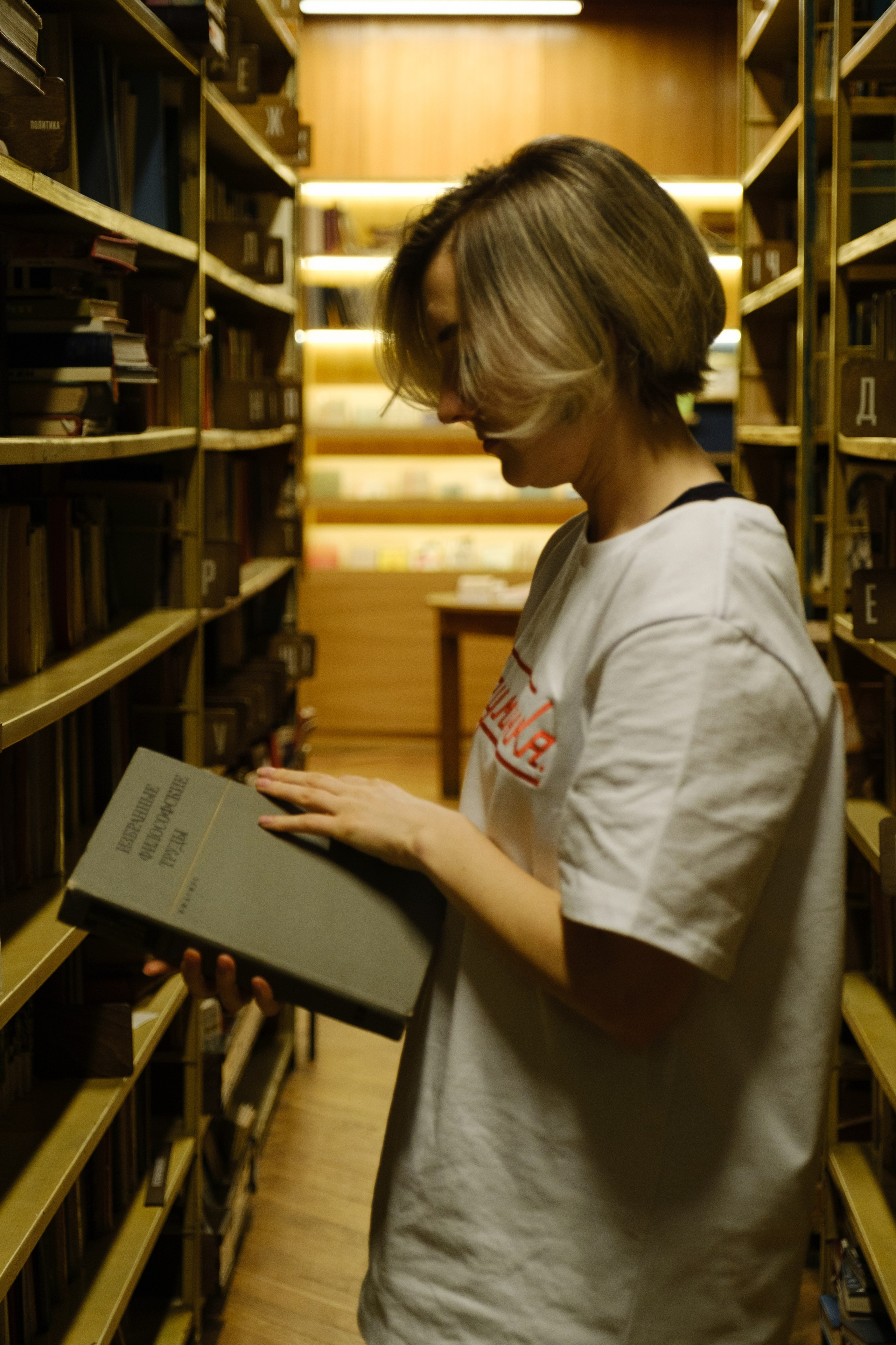 Rostelecom x Dedu Переделкино. Фотограф Москва, Екатерина Коломина-Процкая