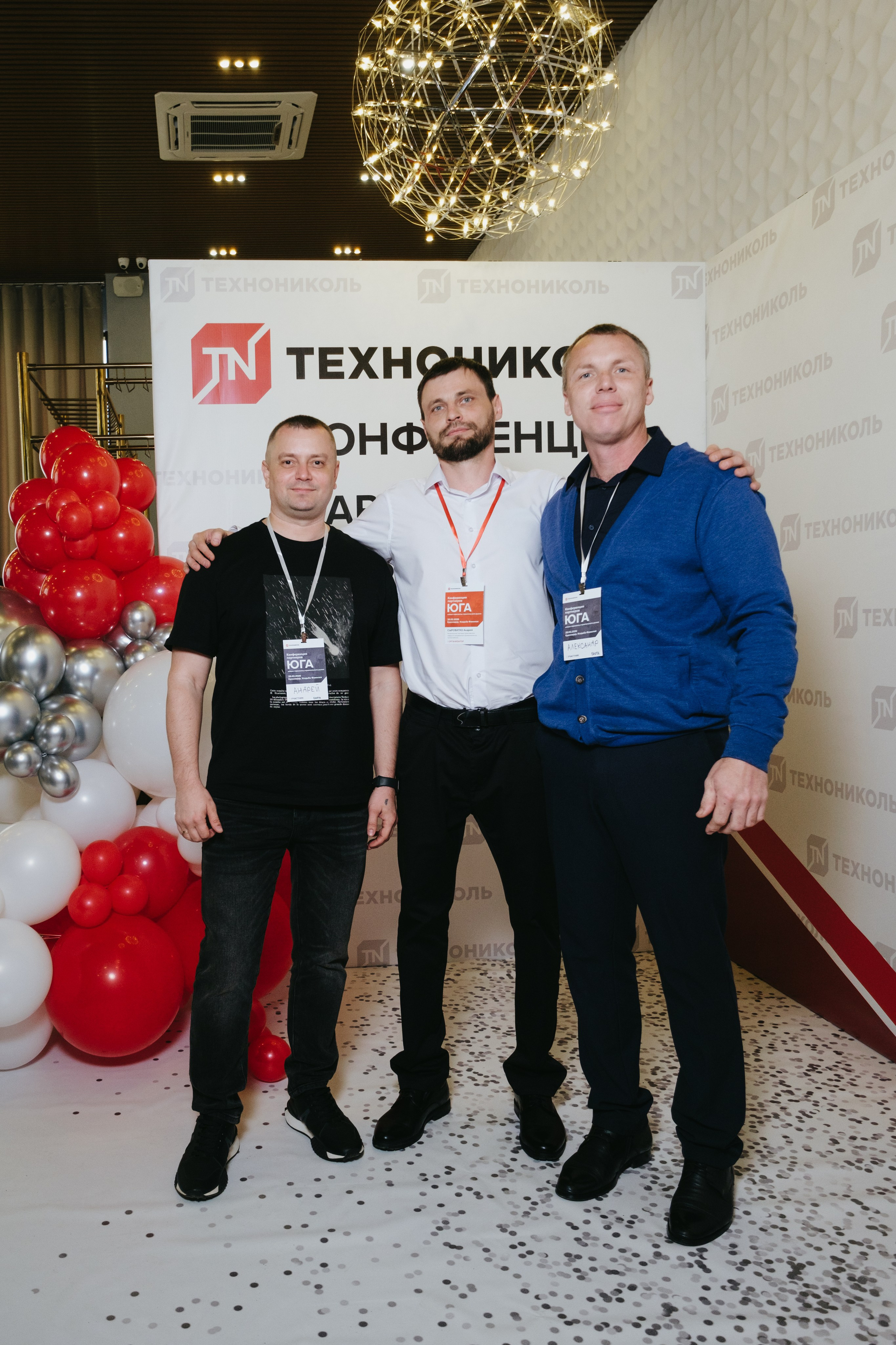 ТЕХНОНИКОЛЬ | КОНФЕРЕНЦИЯ ПАРТНЕРОВ ЮГА. Свадебный фотограф Денис Ожигин в Краснодаре и крае. Эмоциональная и стильная съемка вашего дня