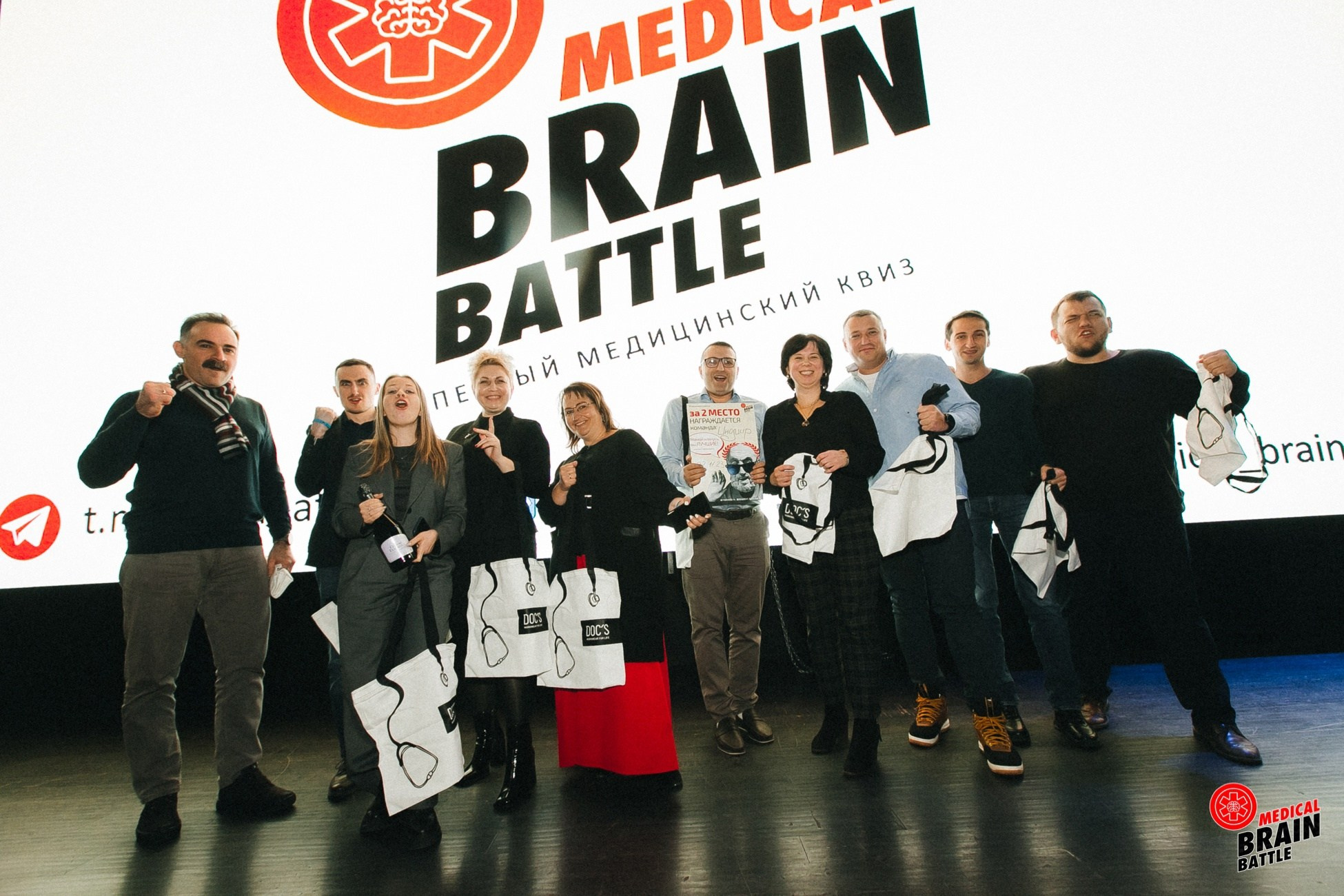 Первый медицинский квиз «Medical Brain Battle» сезон 2023. Ведущий на свадьбу, корпоратив и юбилей в Москве Сергей Рябинин
