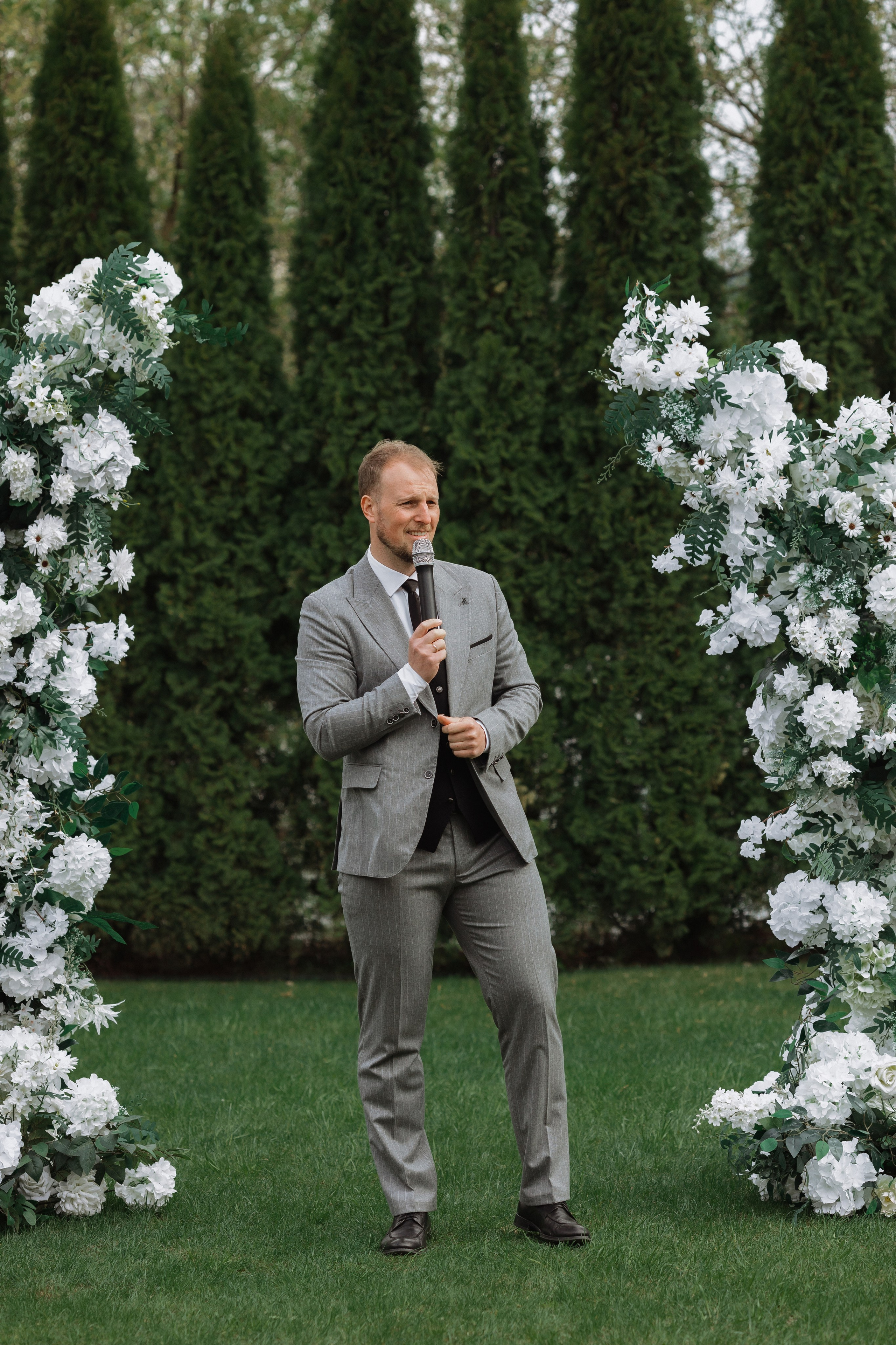 Свадебная фотосессия в усадьбе «Eden»