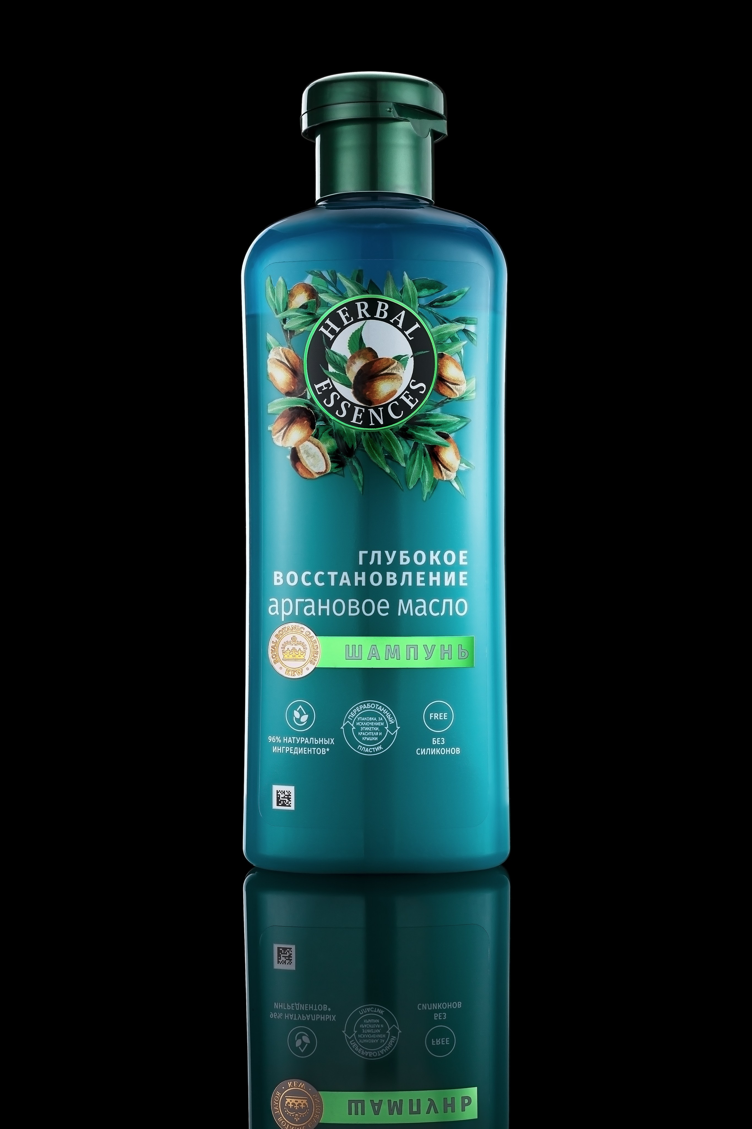 Шампунь на чёрном фоне профессиональное предметное фото товара