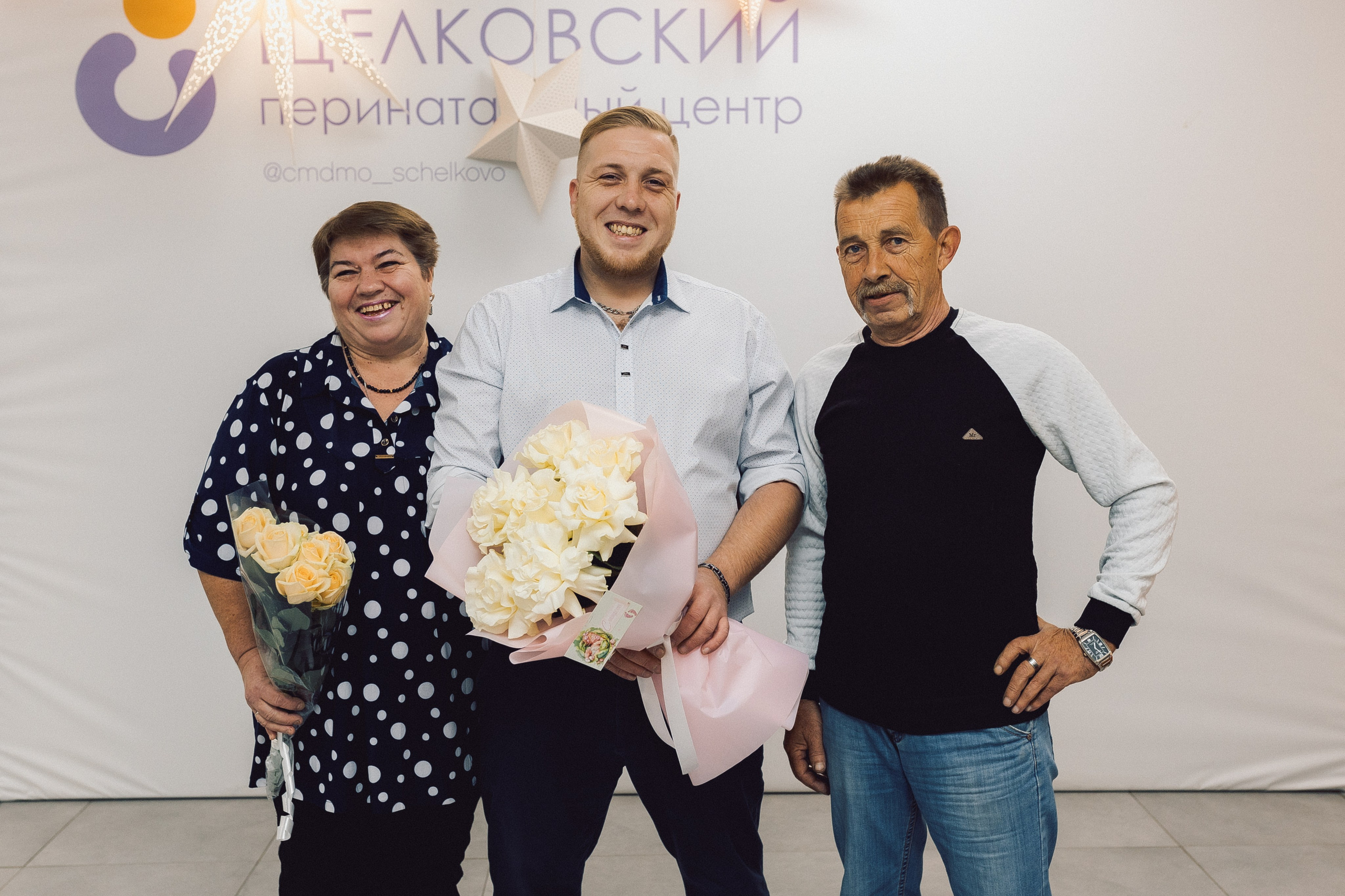 Выписка Светлана