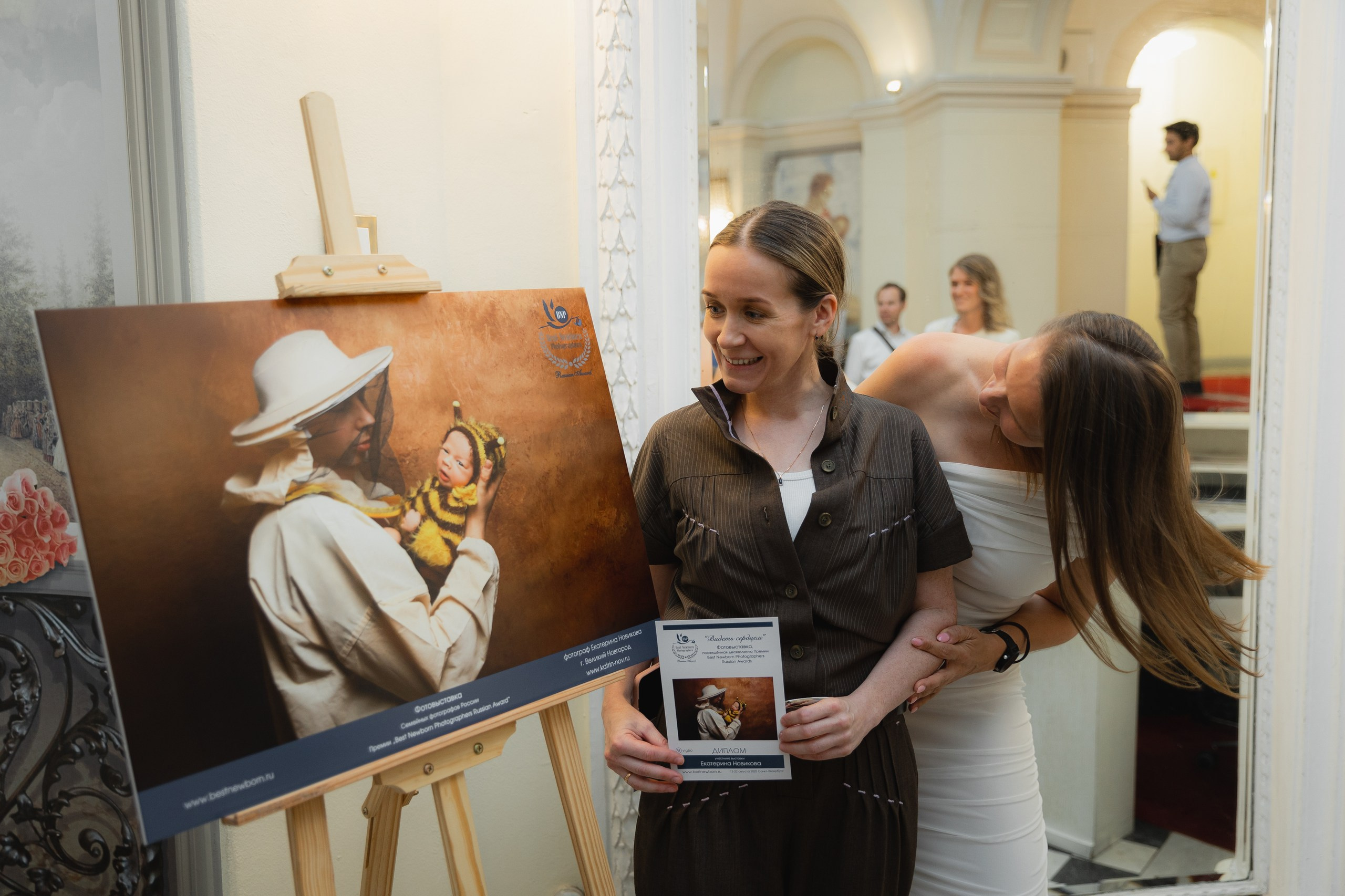 Новости. Фотограф новорожденных в г. Великий Новгород — Екатерина Новикова