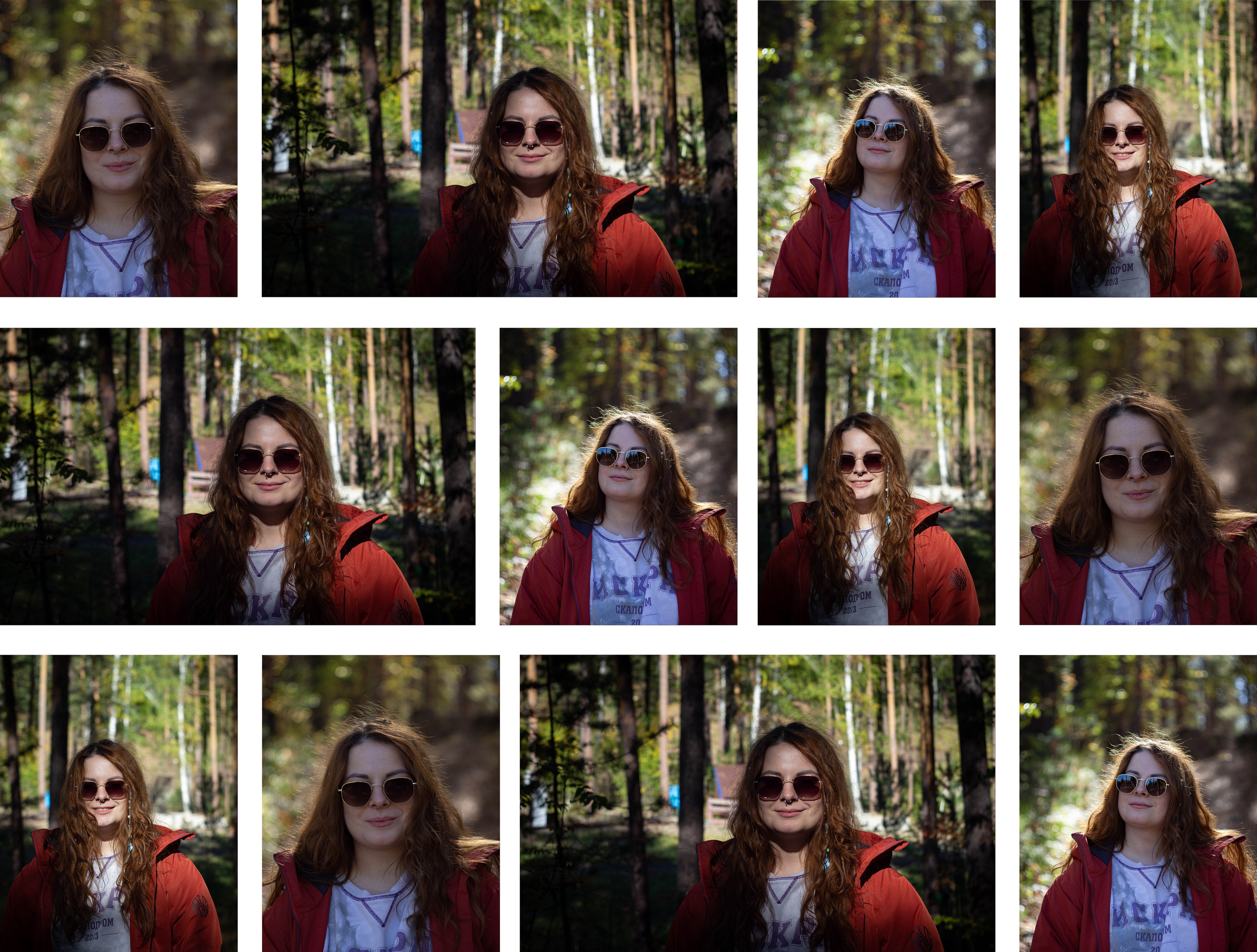 Марина. Сохраняю ваш свет на пленке и на цифре