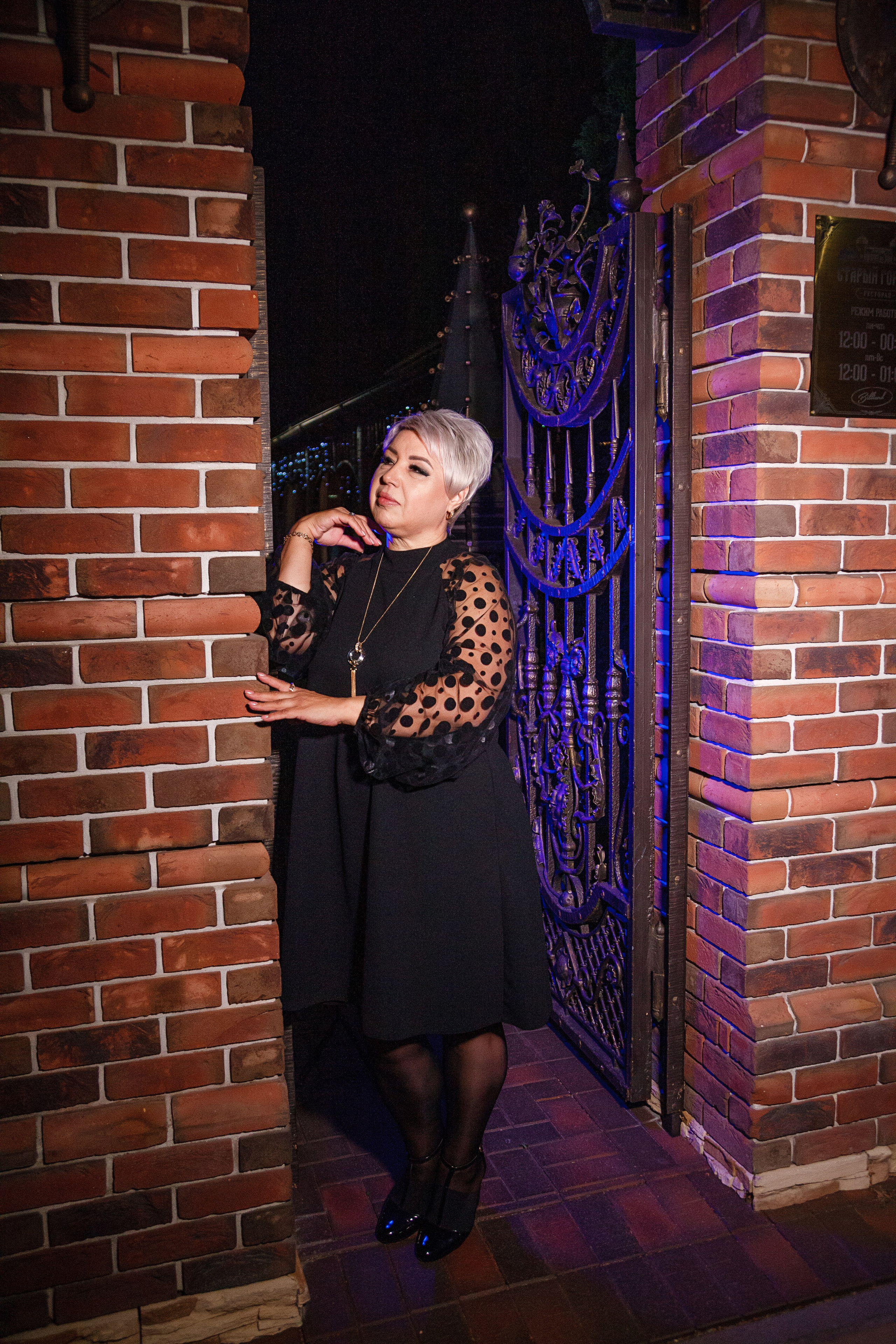 Торжество Юбилея. Свадебный и семейный фотограф в Армавире