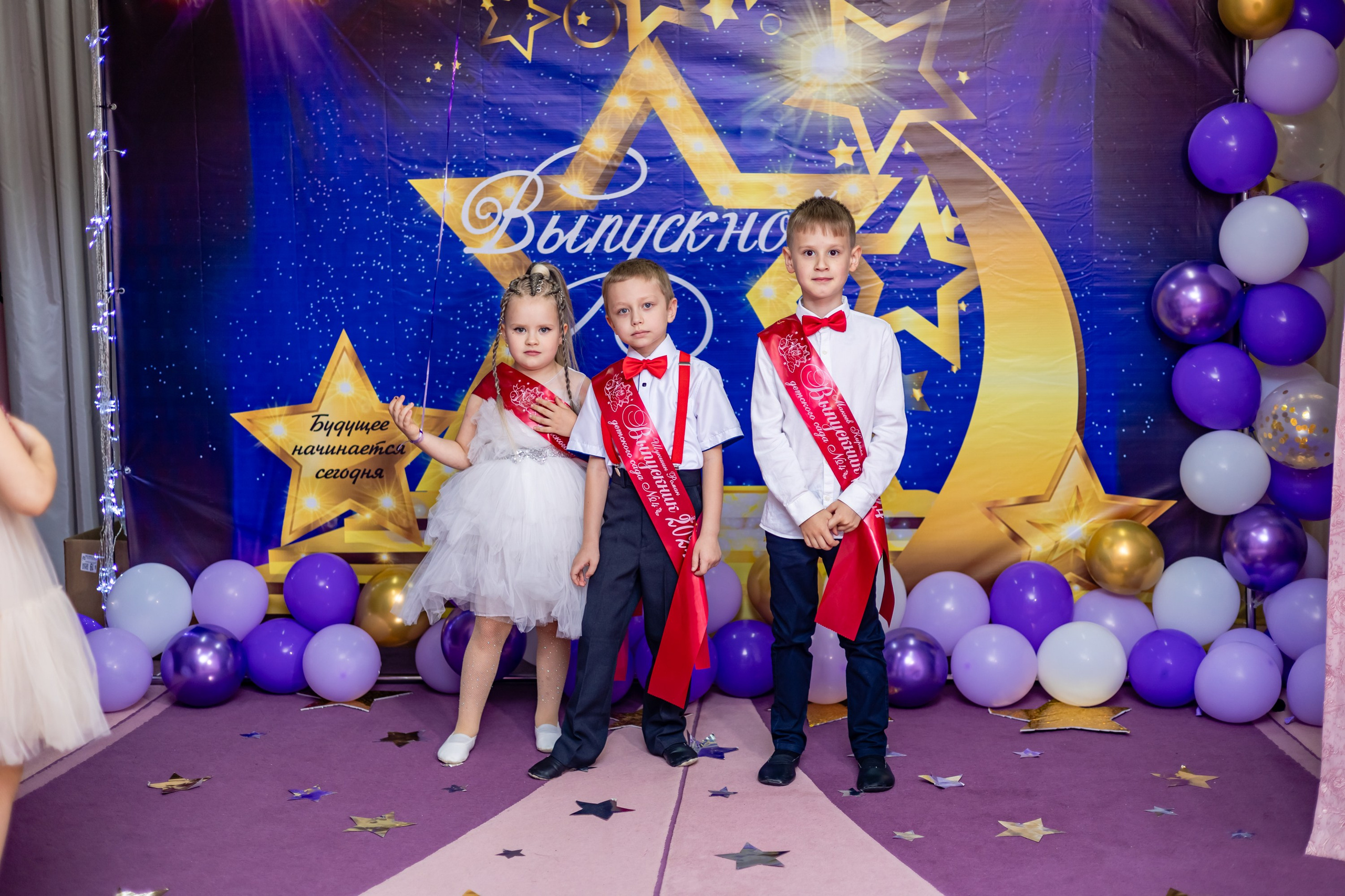 Выпускной в саду 2024. Свадебный и семейный фотограф в Армавире