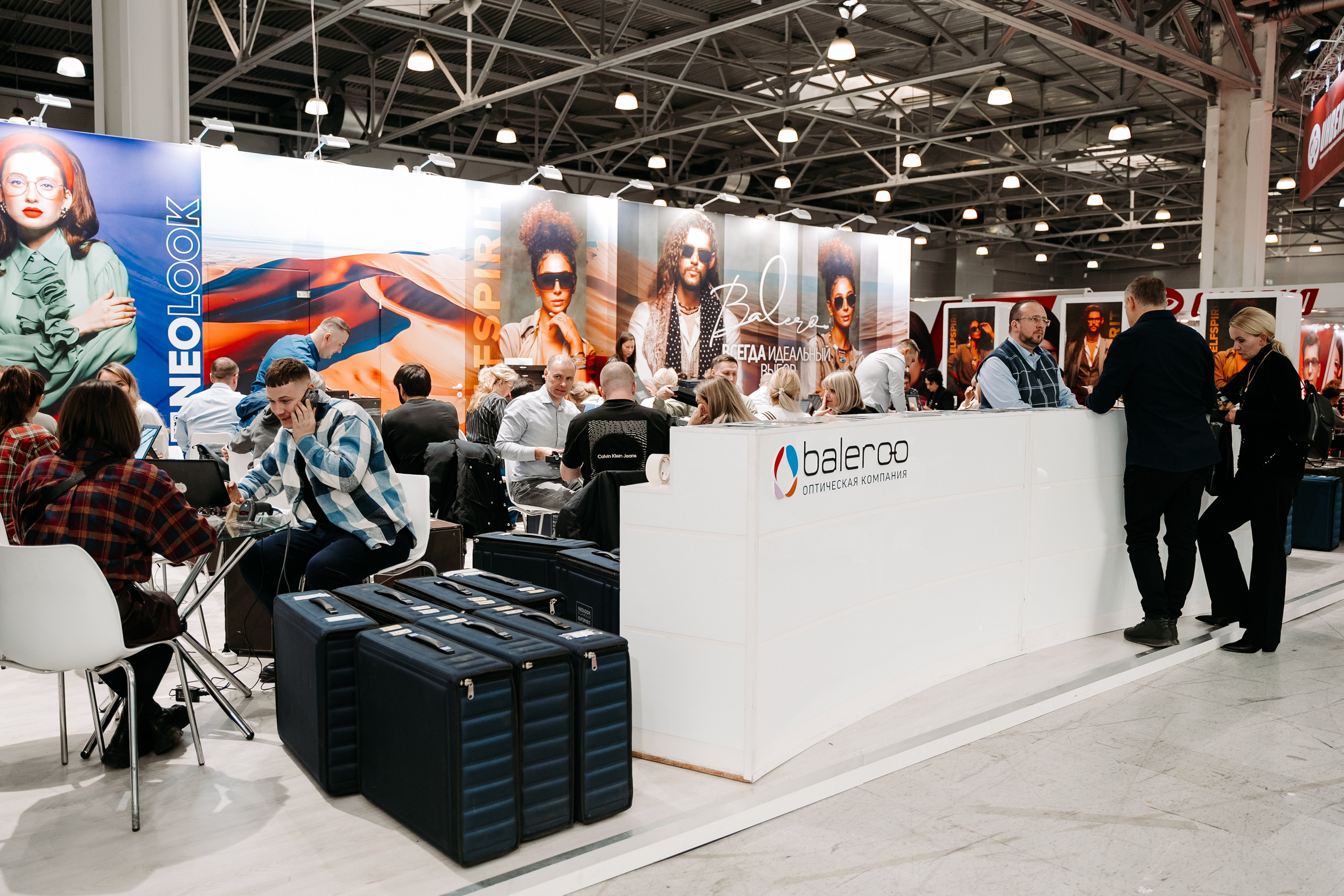 Оптическая_выставка. Репортажный и свадебный фотограф в Москве Рая Небогатова