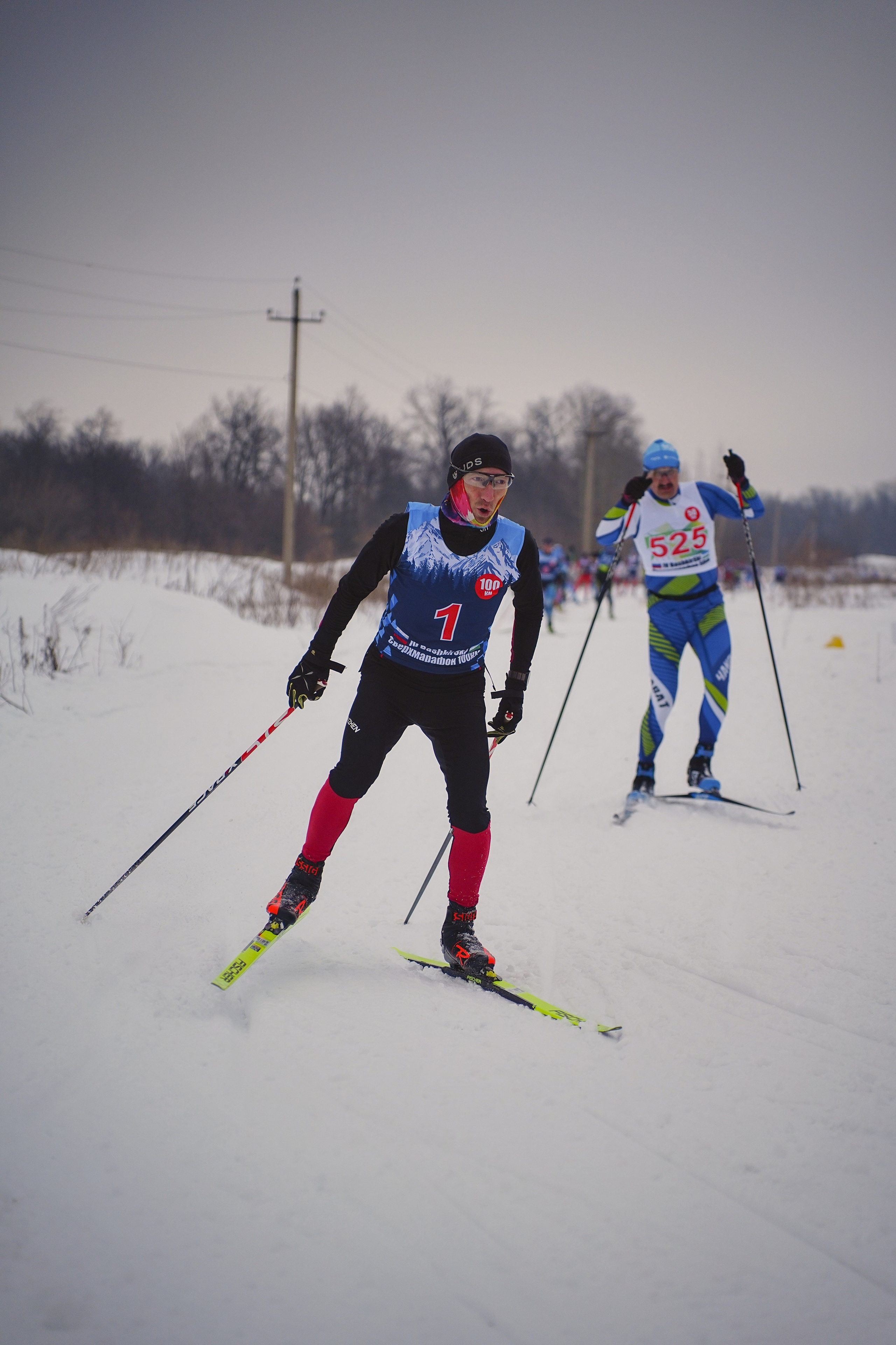 4-й BASHKIR-SKI Лыжный Сверхмарафон 100 км. Pupov.png