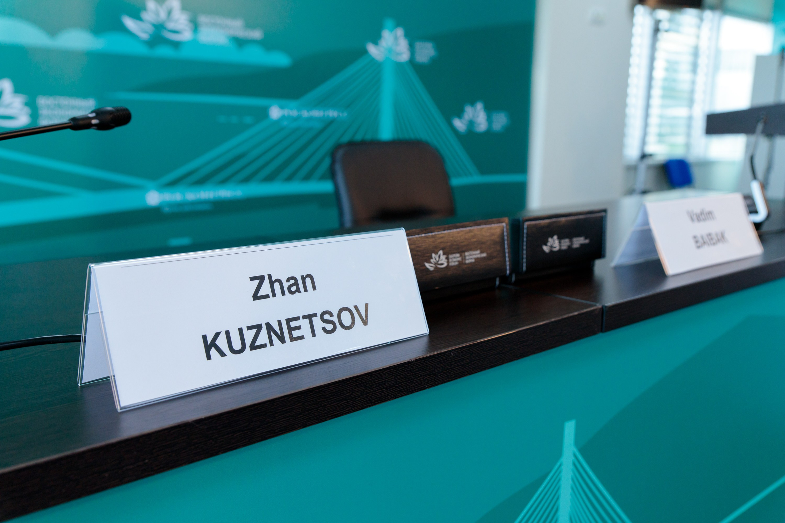 Конференции. Гришин Дмитрий — репортажный, событийный фотограф во Владивостоке