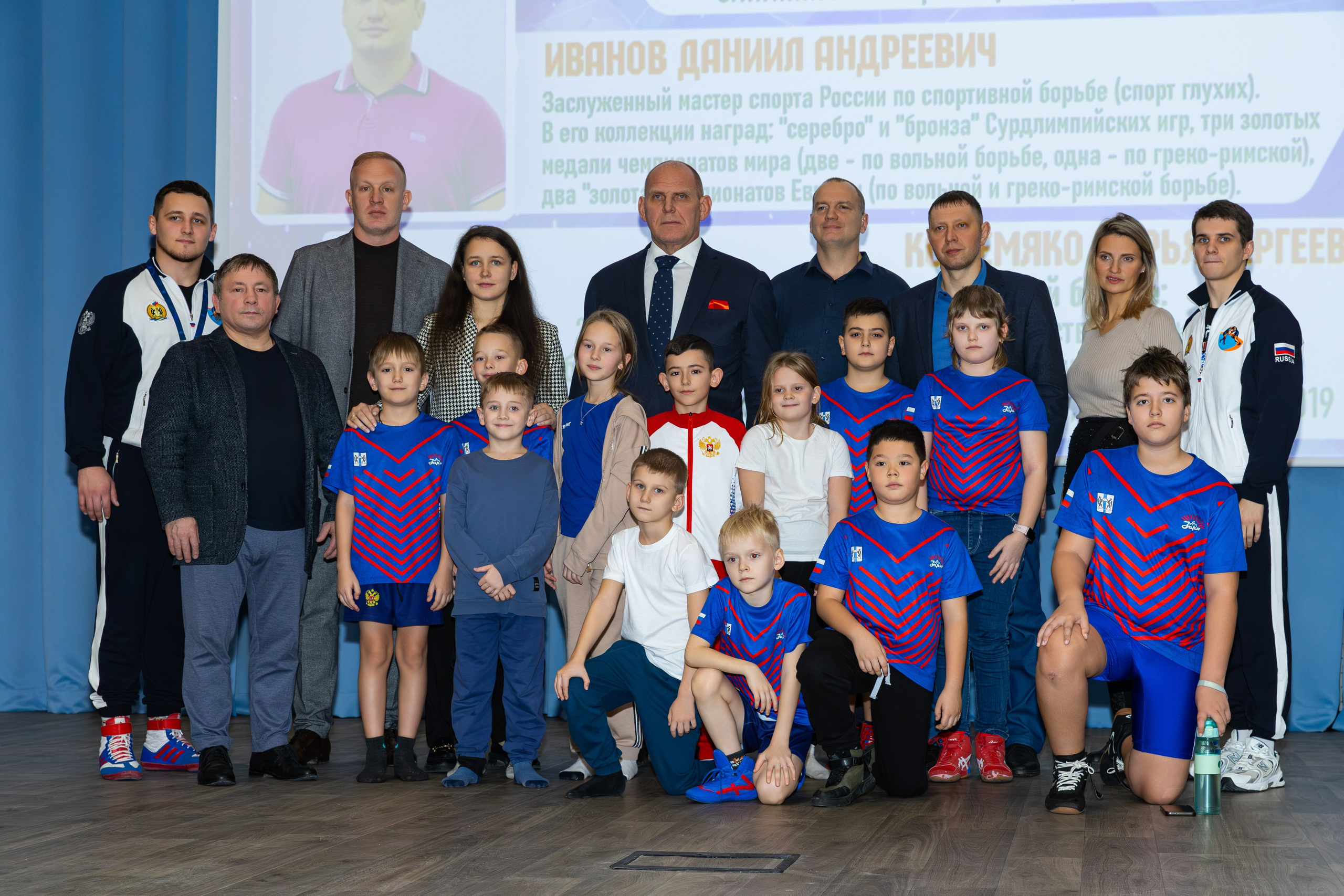 Открытия спортивного зала по вольной борьбе. В школе № 221. Фотограф Александр Поздняков  Новосибирск